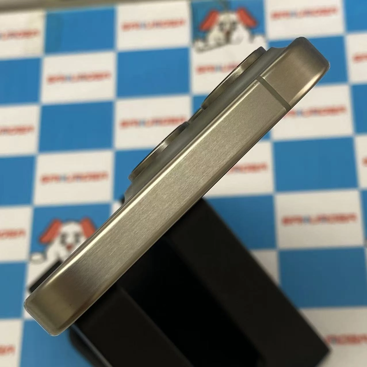 iPhone15 Pro 256GB ナチュラルチタニウム MTUF3J/A docomo版SIMフリー 美品