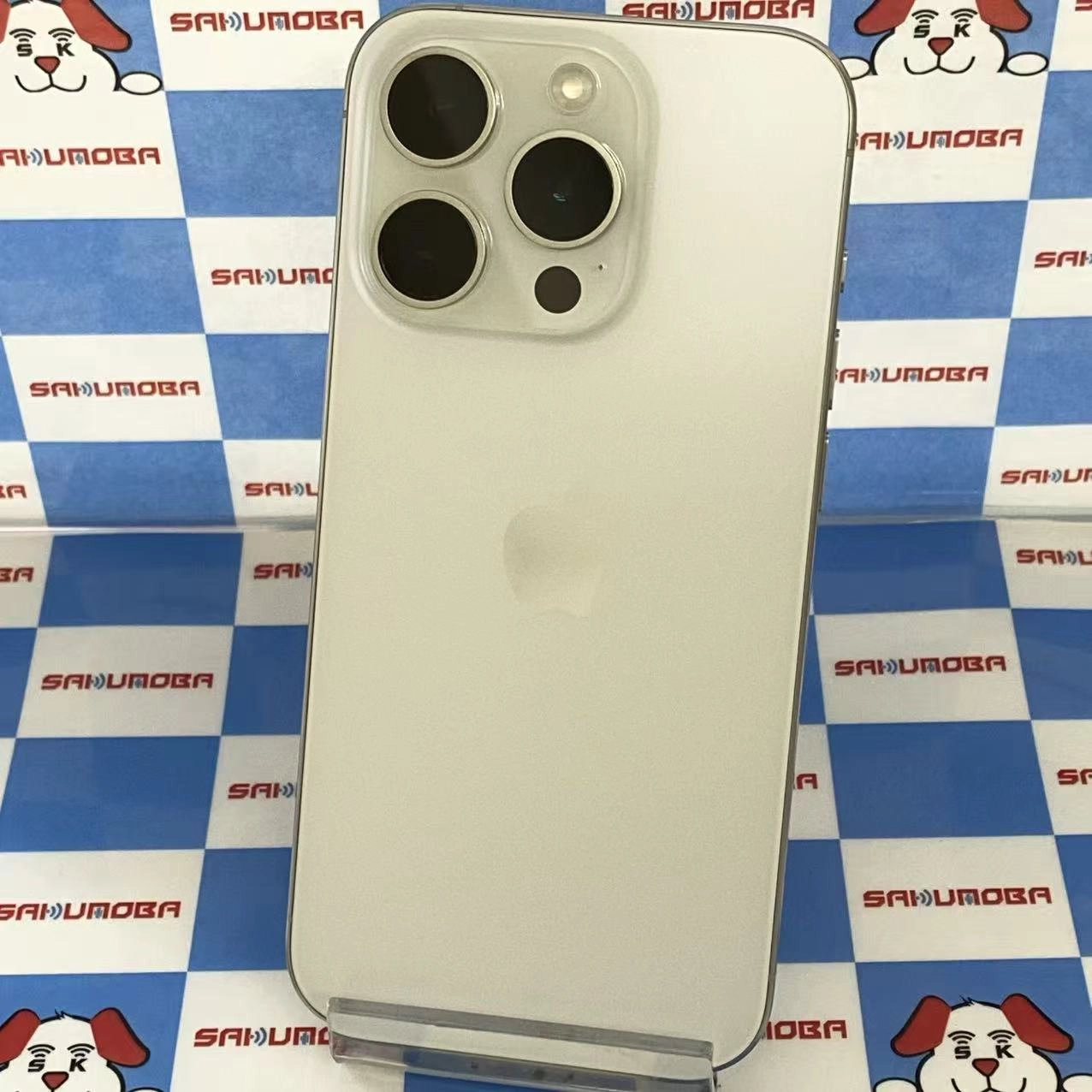 iPhone15 Pro 256GB ホワイトチタニウム MTUD3J/A docomo版SIMフリー 美品