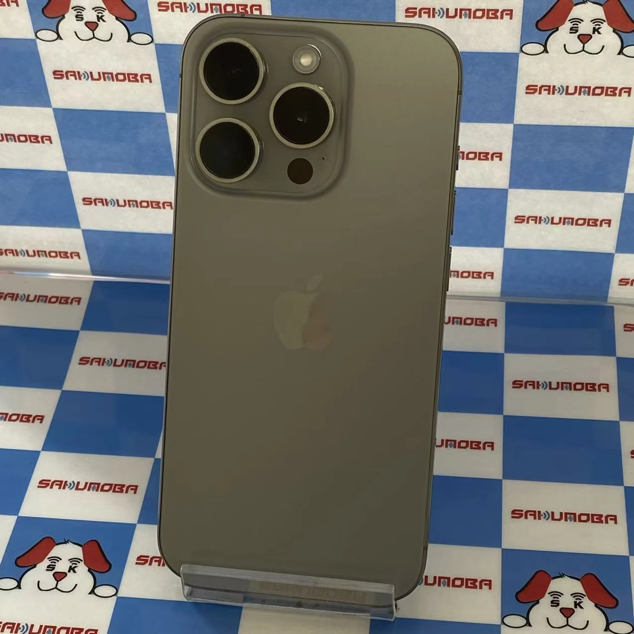 iPhone15 Pro 256GB ナチュラルチタニウム MTUF3J/A AU版SIMフリー 美品 au