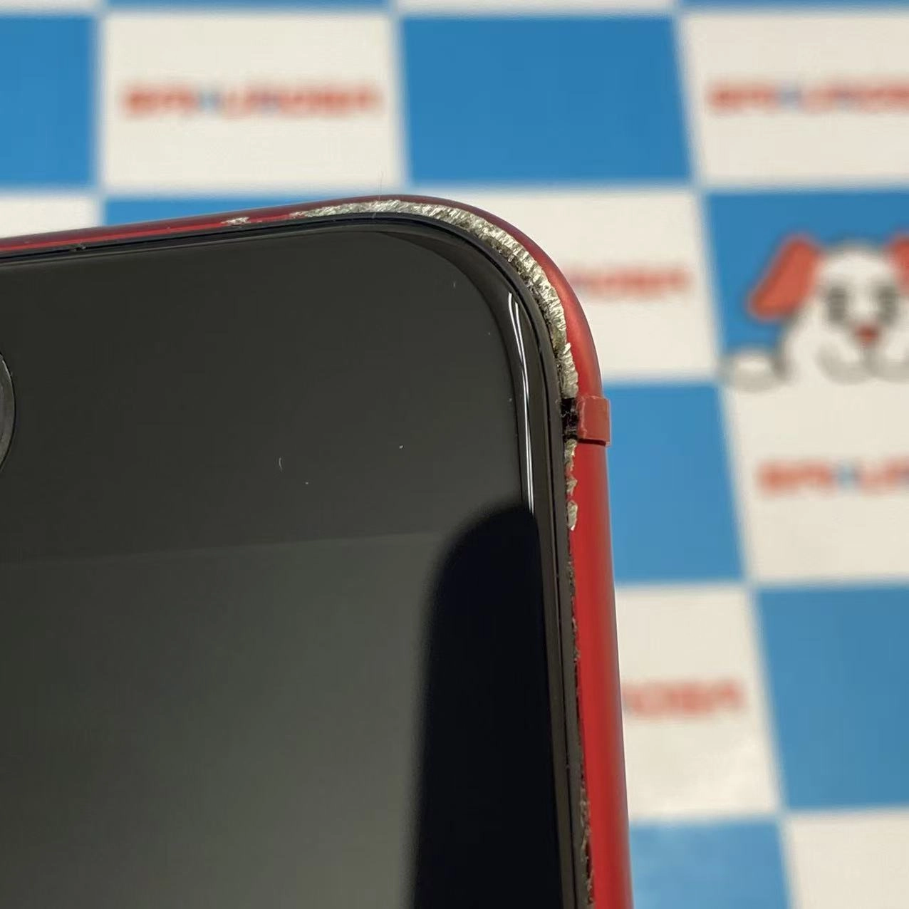 iPhoneSE 第3世代 128GB Product Red MMYH3J/A SIMフリー ジャンク品