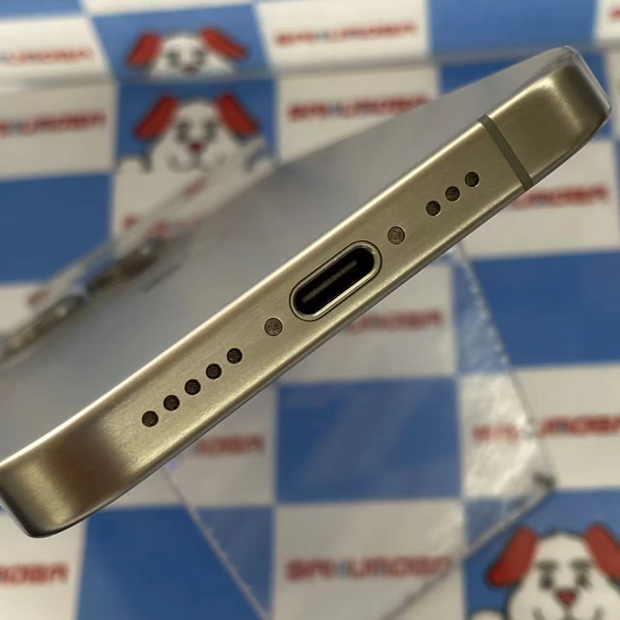 iPhone15 Pro 256GB ナチュラルチタニウム MTUF3J/A docomo版SIMフリー 極美品