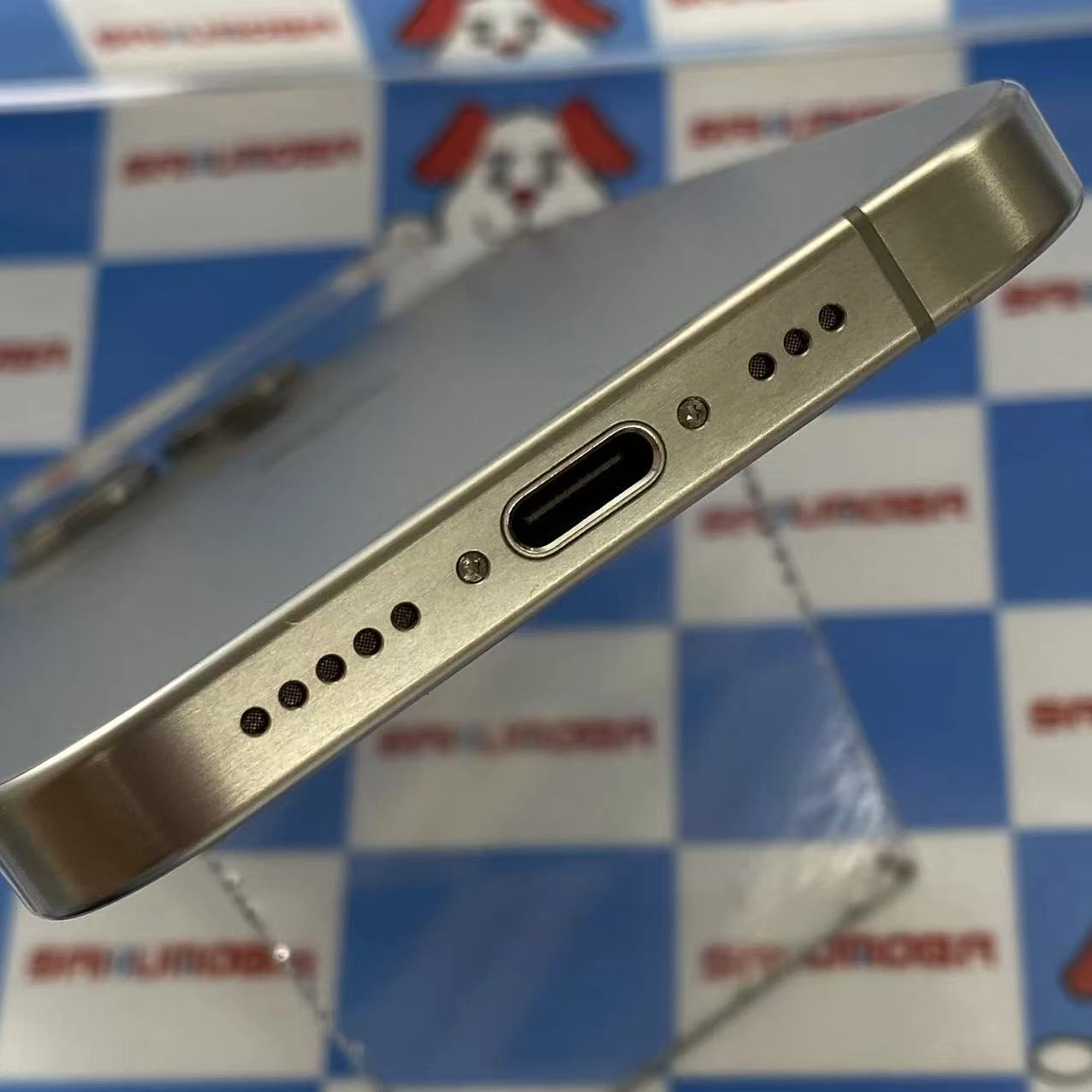iPhone15 Pro 256GB ナチュラルチタニウム MTUF3J/A SIMフリー
