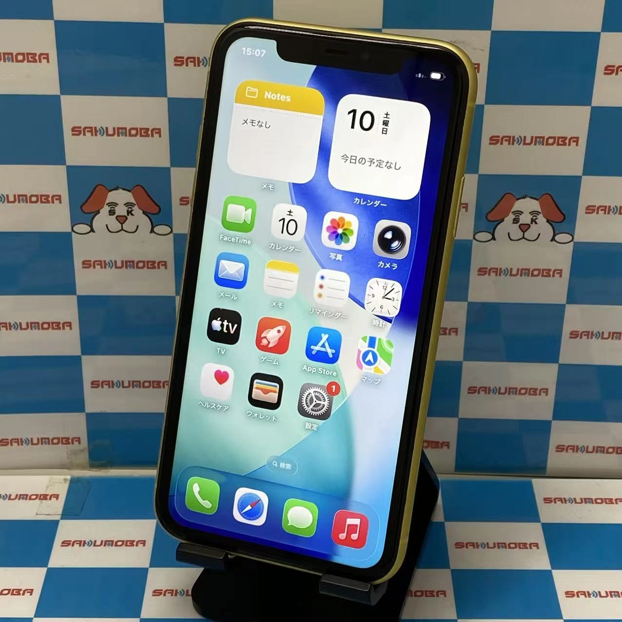 iPhone11 128GB イエロー NWM42J/A SIMフリー ジャンク品