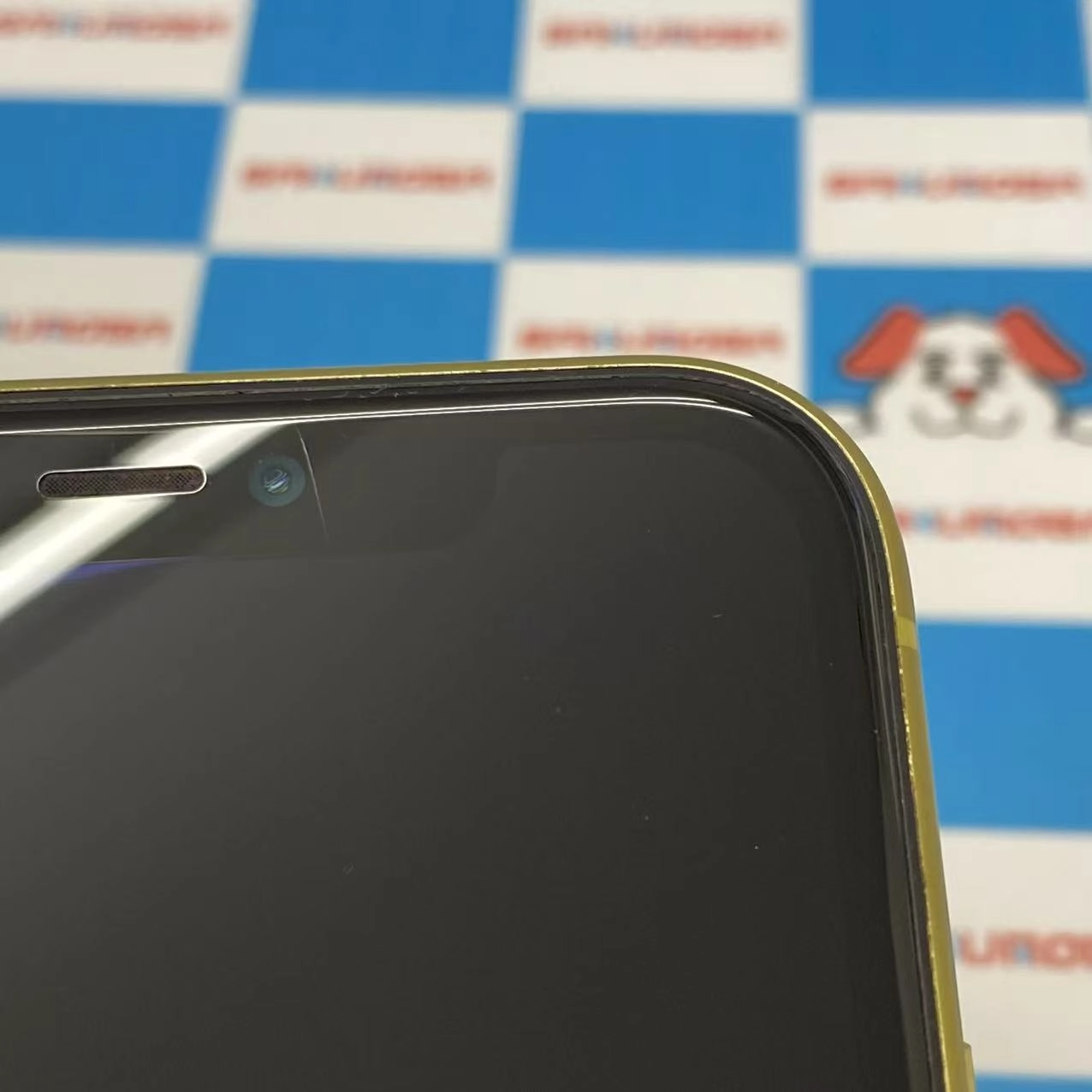 iPhone11 128GB イエロー NWM42J/A SIMフリー ジャンク品
