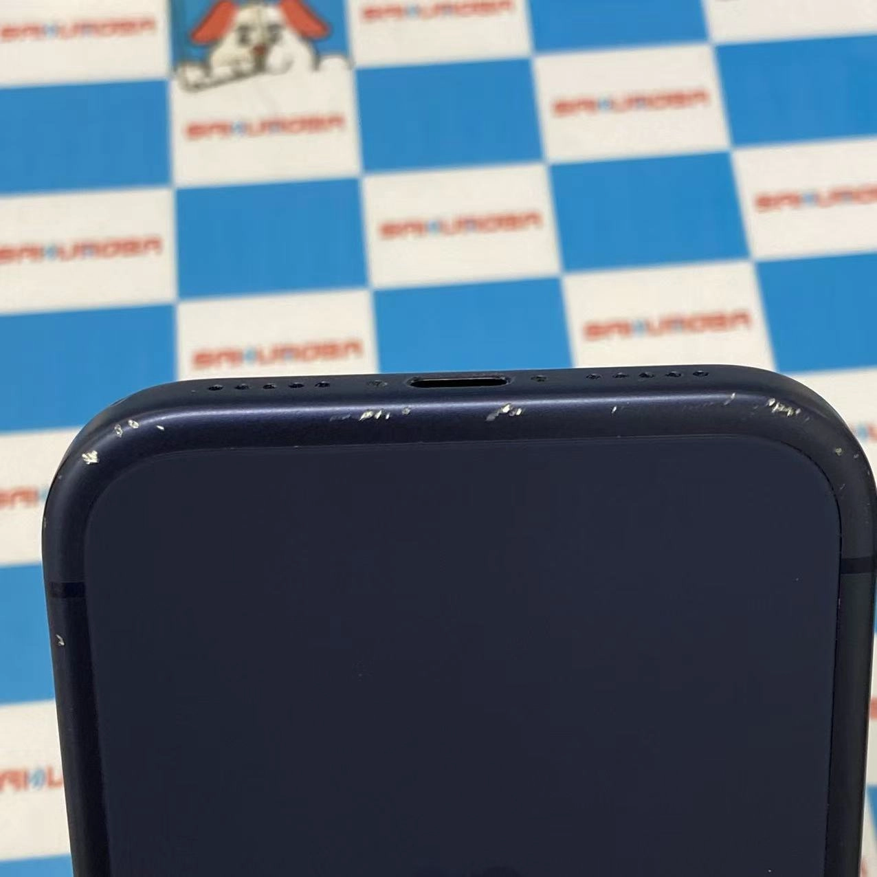 iPhone 17 Pro 256GB ディープブルー MG874J/A docomo版SIMフリー