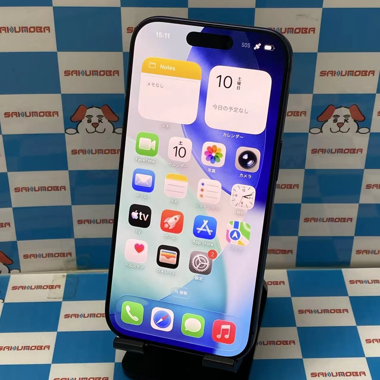 iPhone 17 Pro 256GB ディープブルー MG874J/A docomo版SIMフリー