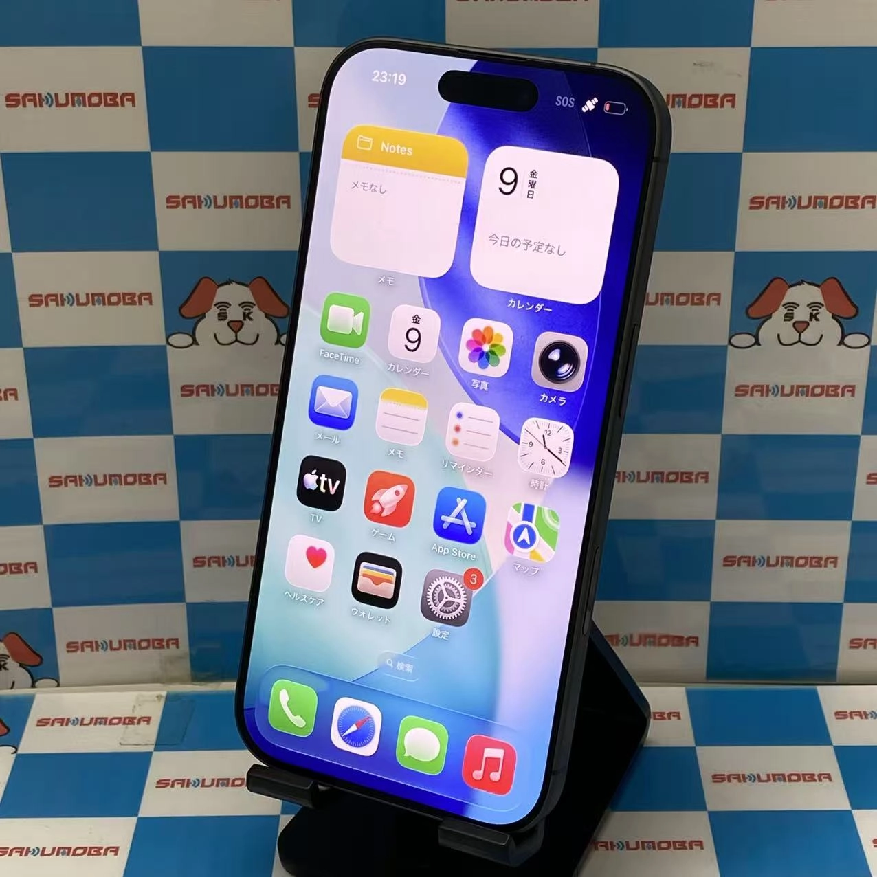 iPhone 17 256GB ブラック MG674J/A SIMフリー