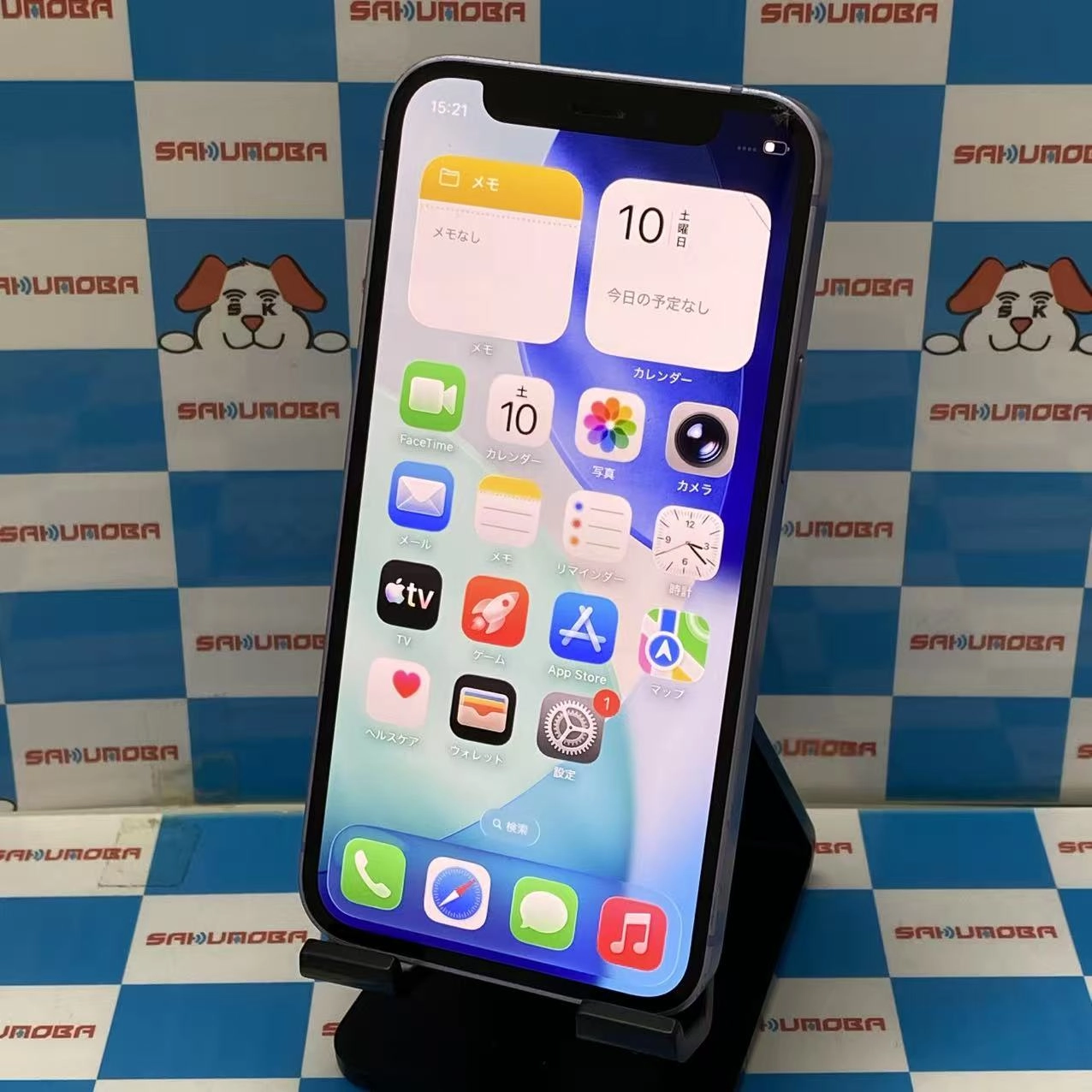 iPhone12 mini 64GB パープル MJQC3J/A 楽天モバイル版SIMフリー ジャンク品