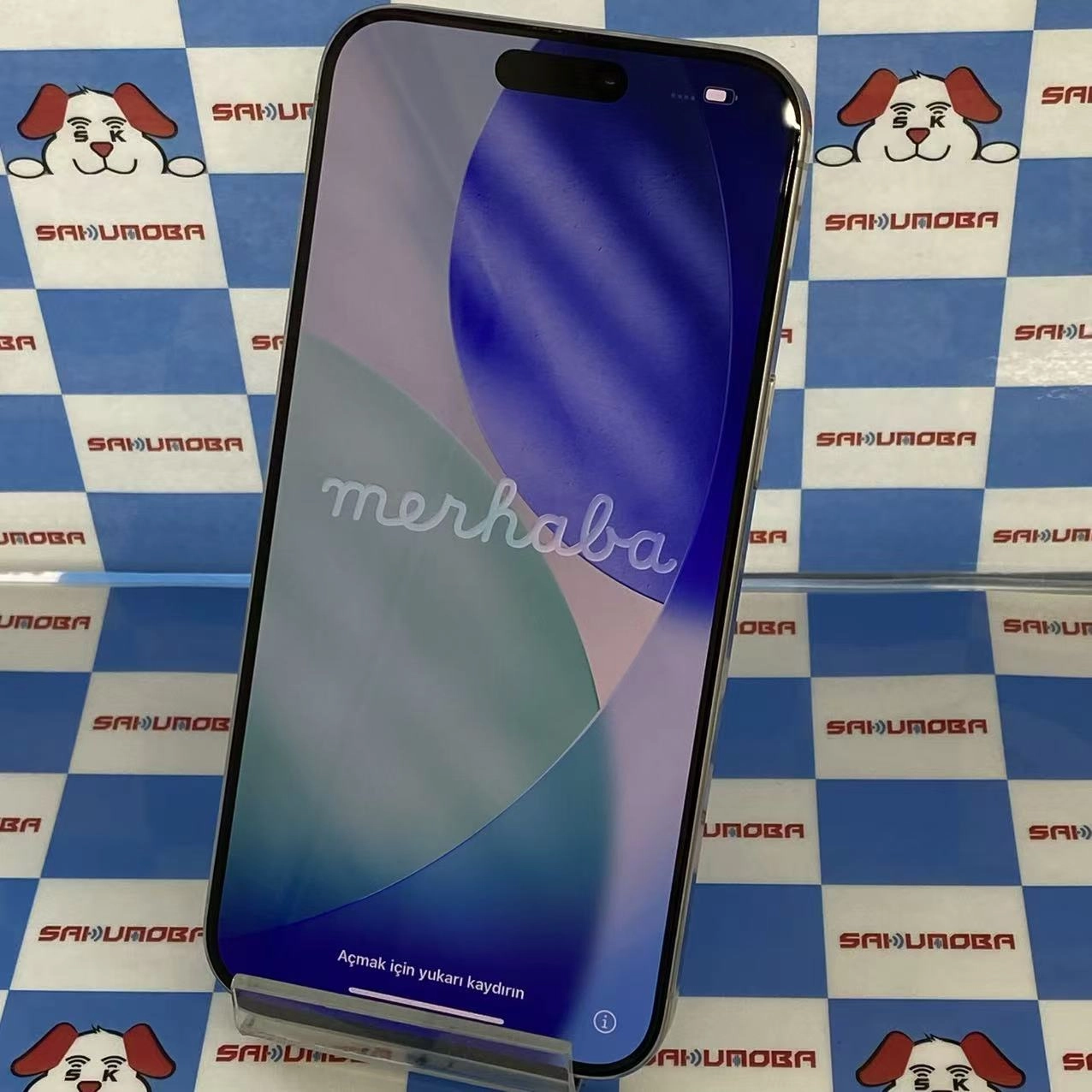 iPhone15 Pro Max 512GB ホワイトチタニウム MU6V3J/A SIMフリー 極美品
