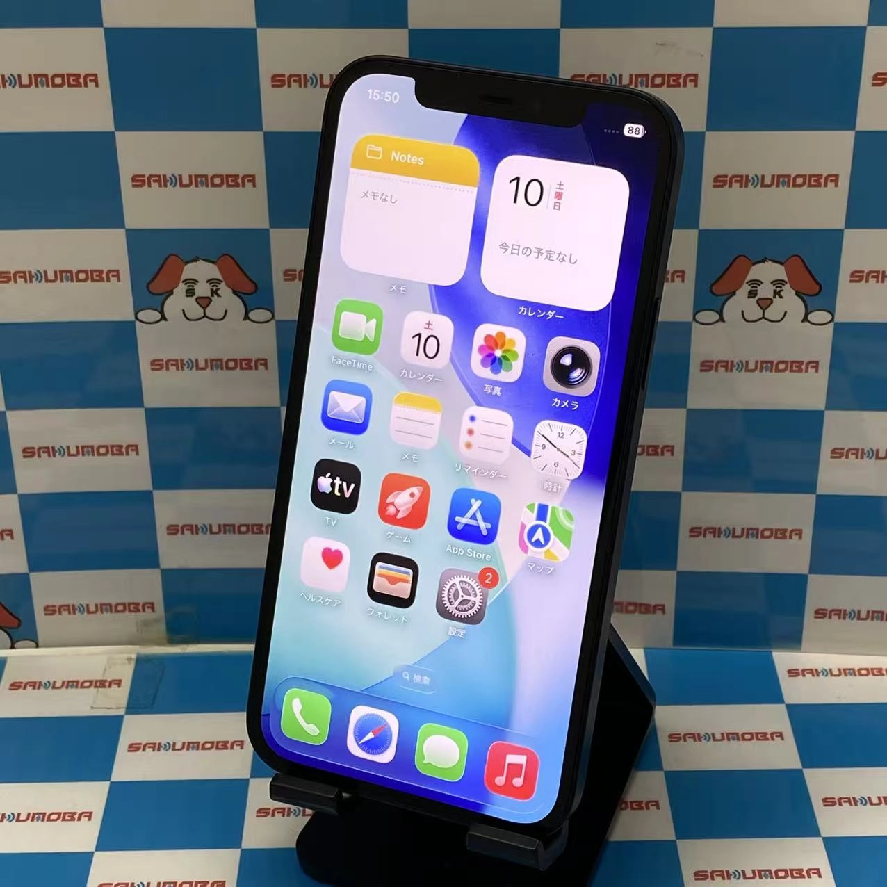 iPhone12 128GB ブラック MGHU3J/A docomo版SIMフリー ジャンク品