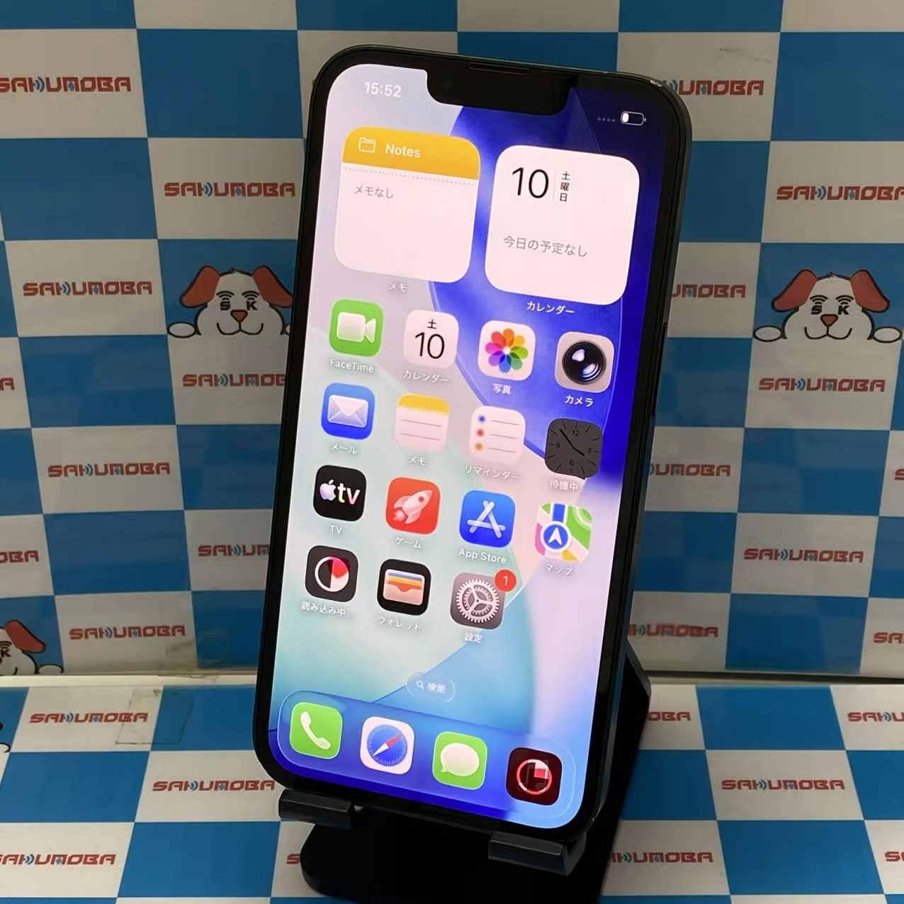 iPhone13 128GB グリーン MNGG3J/A SoftBank版SIMフリー