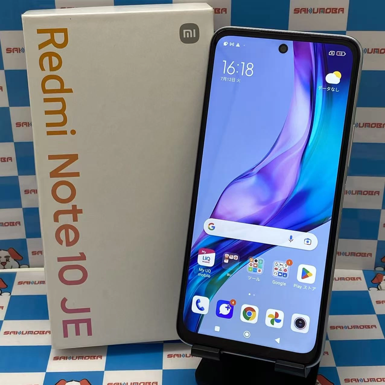 Redmi Note 10 JE 64GB クロームシルバー XIG02 AU版SIMフリー 美品