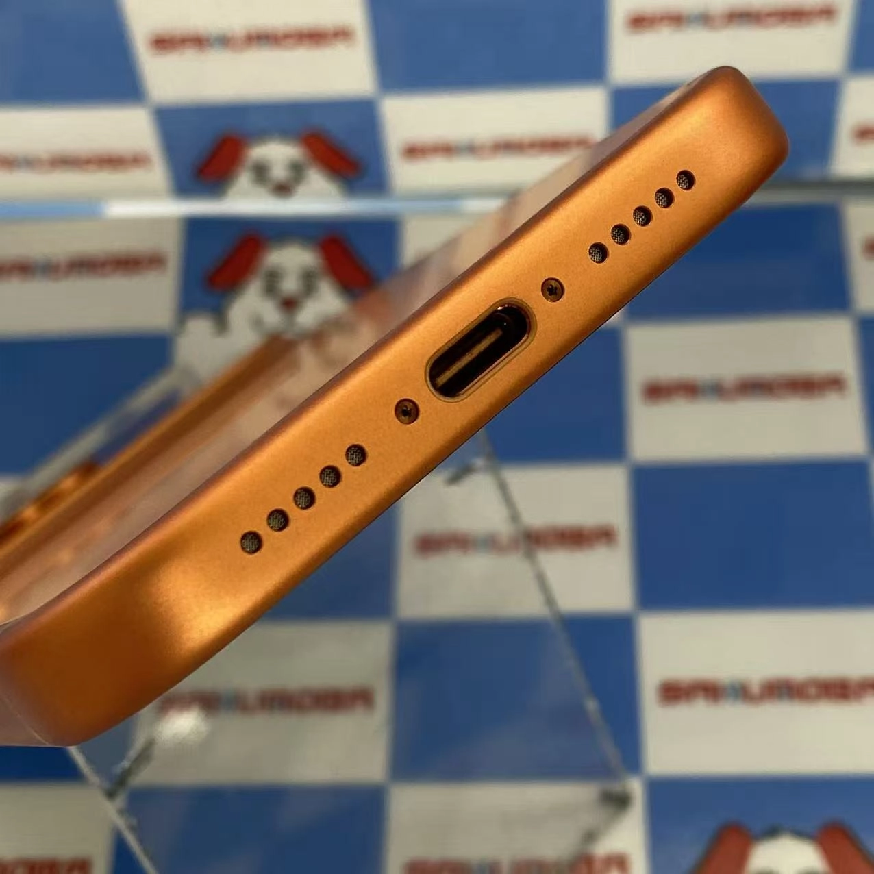 iPhone 17 Pro 256GB コズミックオレンジ MG864J/A SoftBank版SIMフリー美品