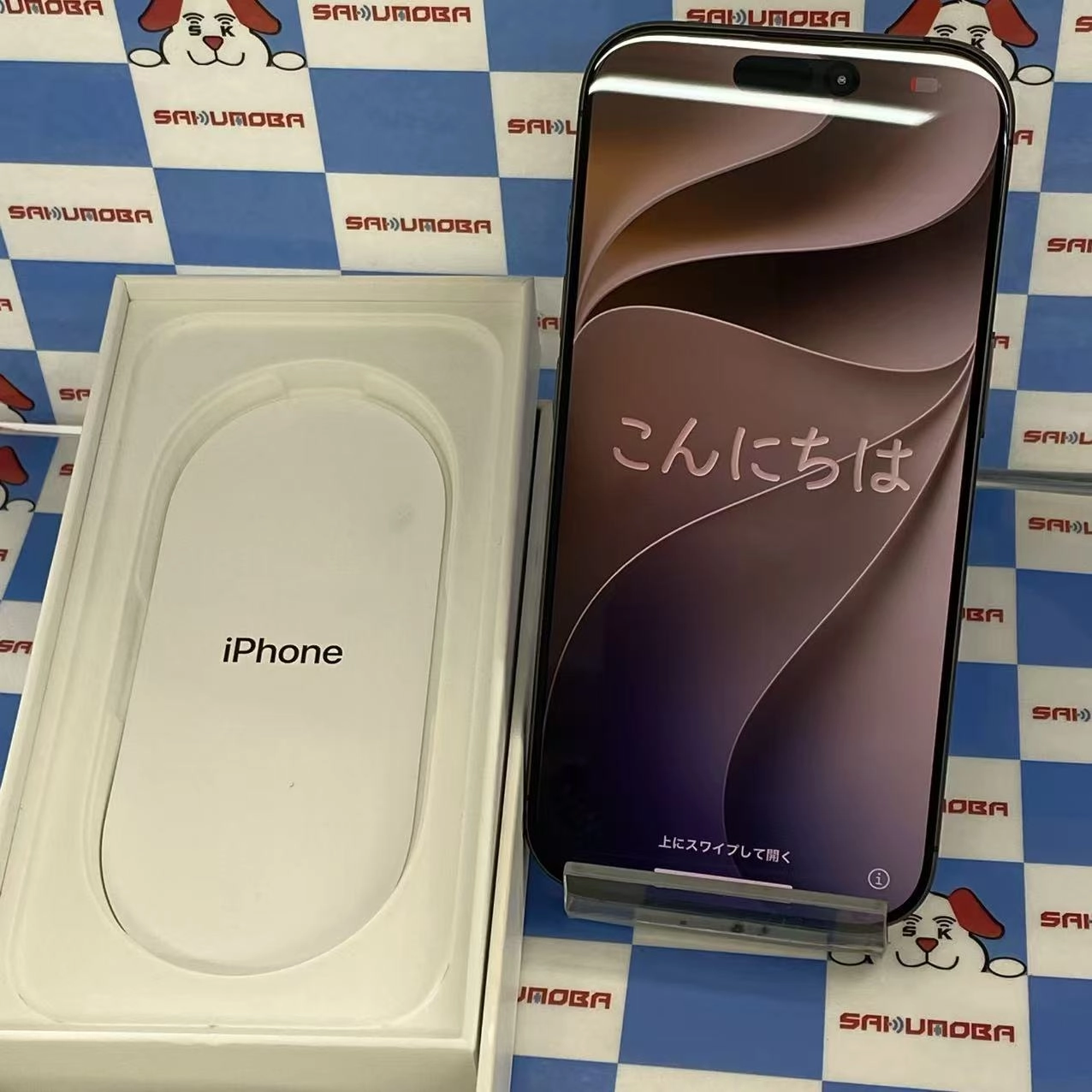 iPhone 17 256GB ブラック MG674J/A SIMフリー