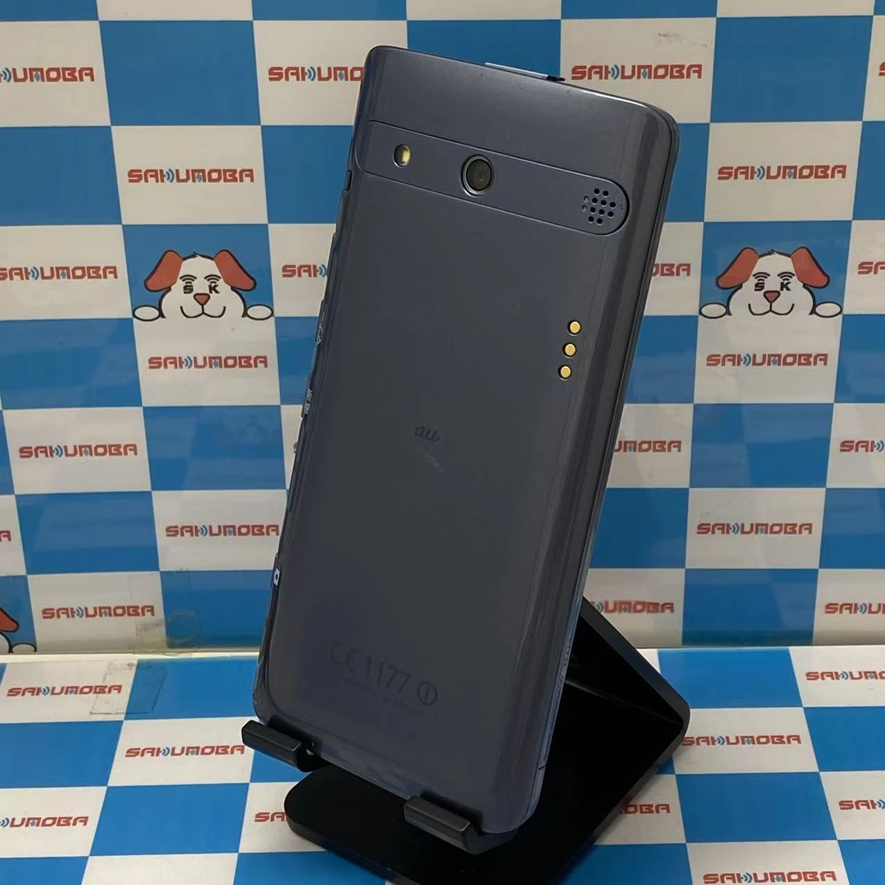 BASIO au 京セラ 16GB ブルー KYV32