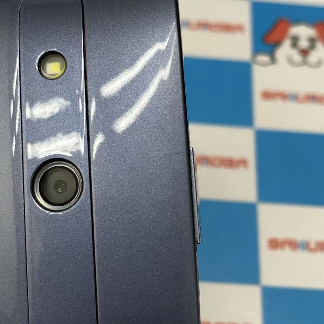 BASIO au 京セラ 16GB ブルー KYV32