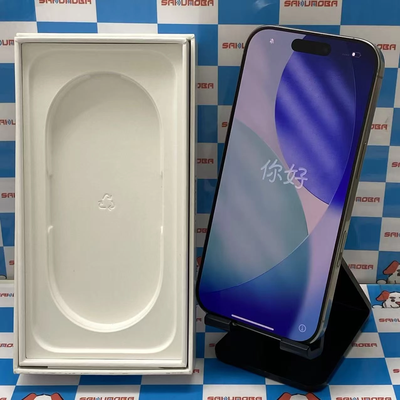 iPhone16 Pro 128GB ナチュラルチタニウム MYMY3J/A SIMフリー