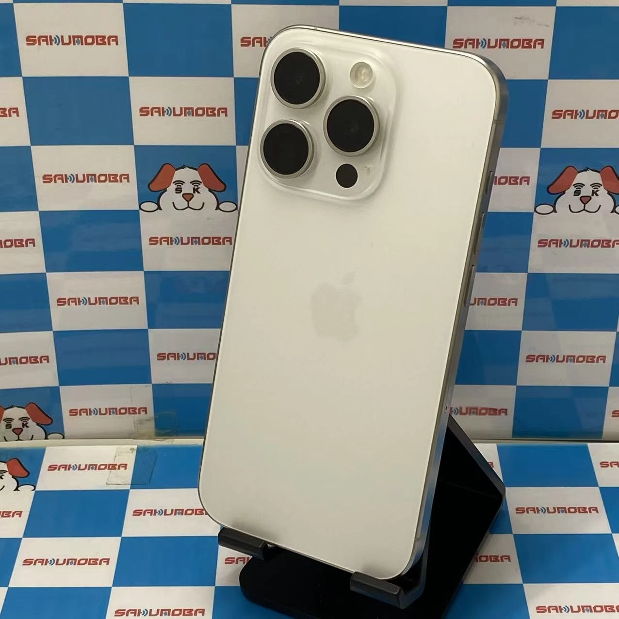 iPhone15 Pro 128GB ホワイトチタニウム MTU83J/A SIMフリー 極美品
