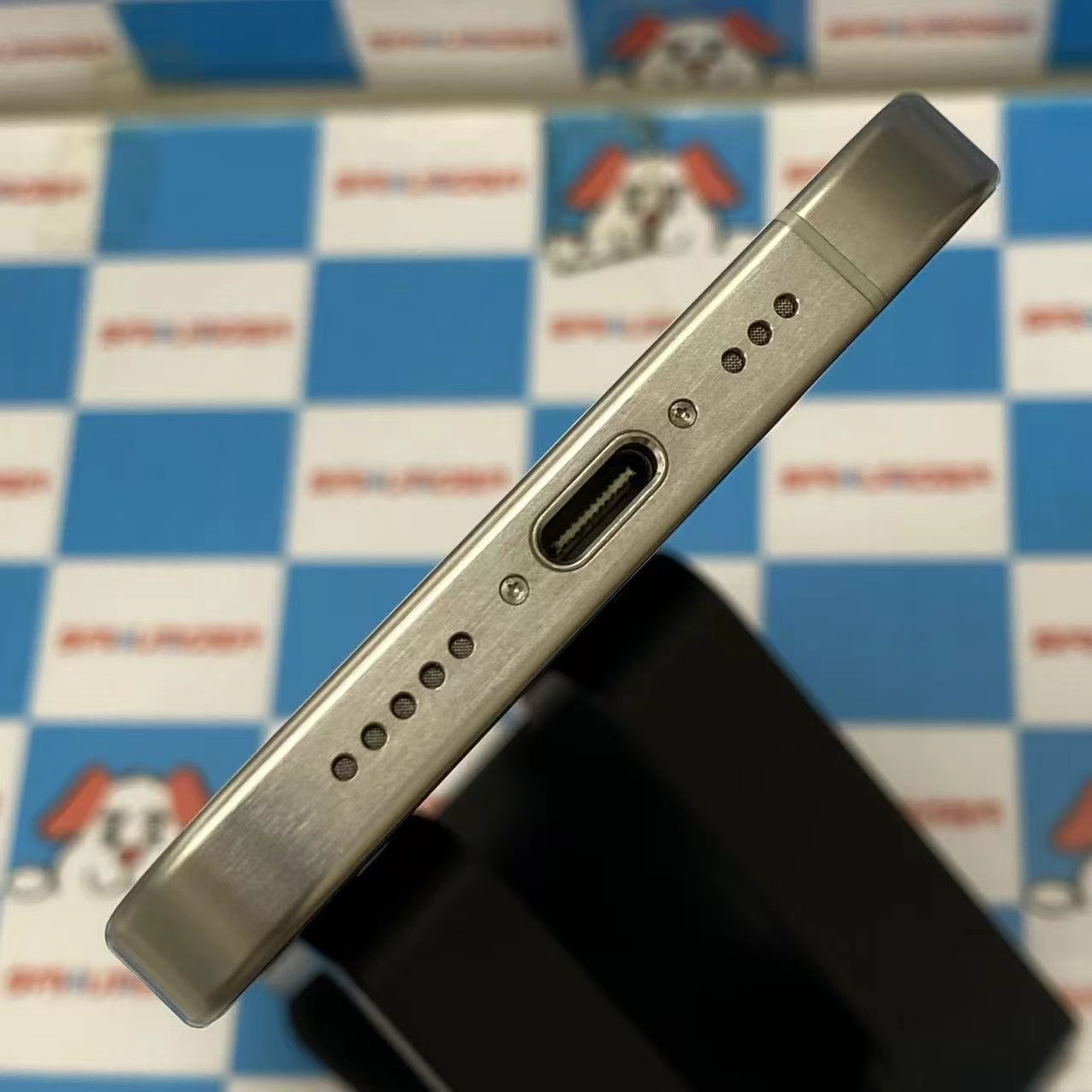 iPhone15 Pro 128GB ホワイトチタニウム MTU83J/A SIMフリー 極美品