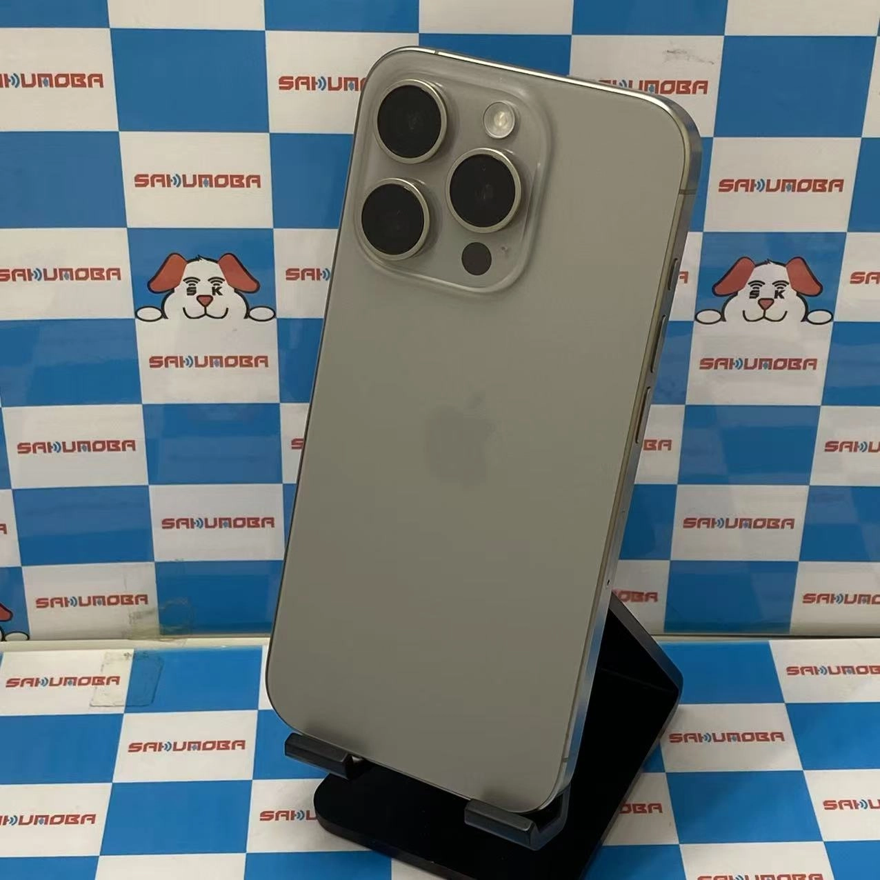 iPhone15 Pro 256GB ナチュラルチタニウム MTUF3J/A AU版SIMフリー 美品 au