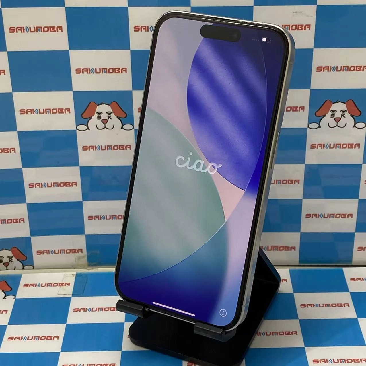 iPhone15 Pro 256GB ホワイトチタニウム MTUD3J/A SIMフリー 極美品1