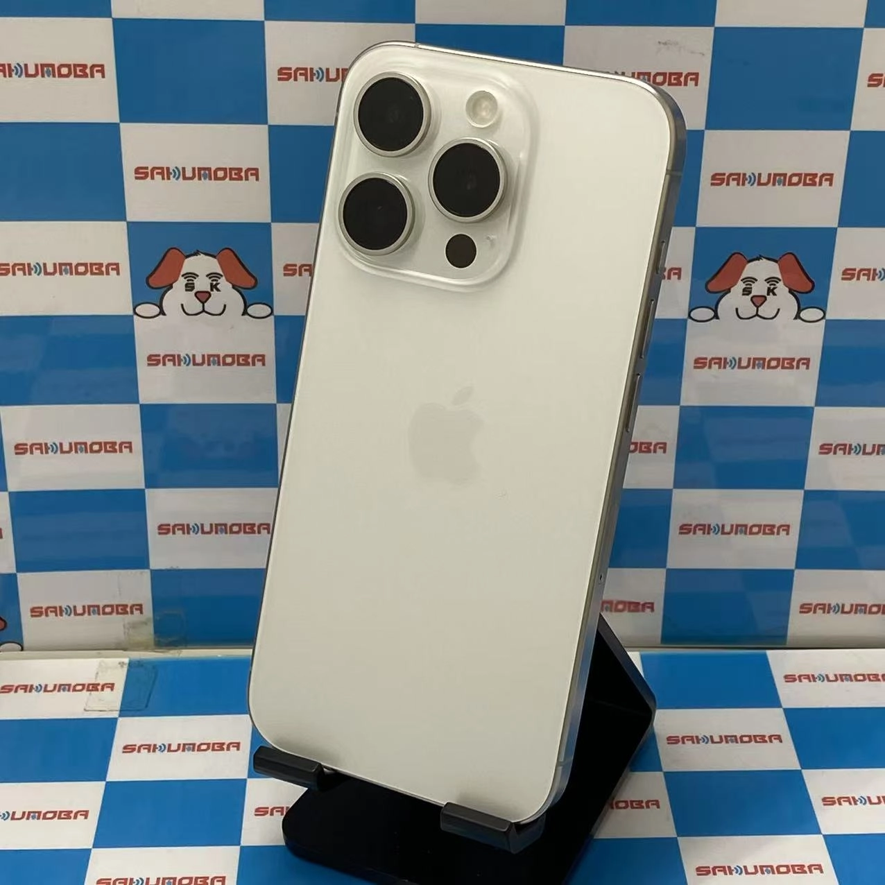 iPhone15 Pro 256GB ホワイトチタニウム MTUD3J/A SIMフリー 極美品1