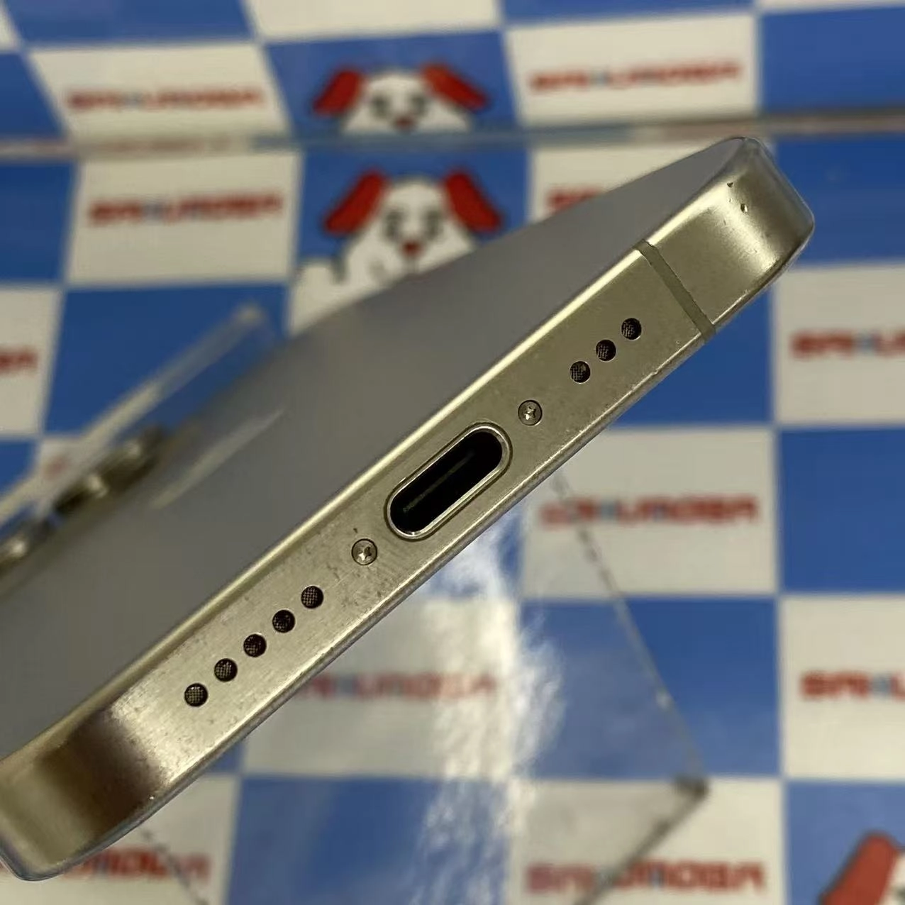 iPhone15 Pro 128GB ナチュラルチタニウム MTU93J/A AU版SIMフリー au