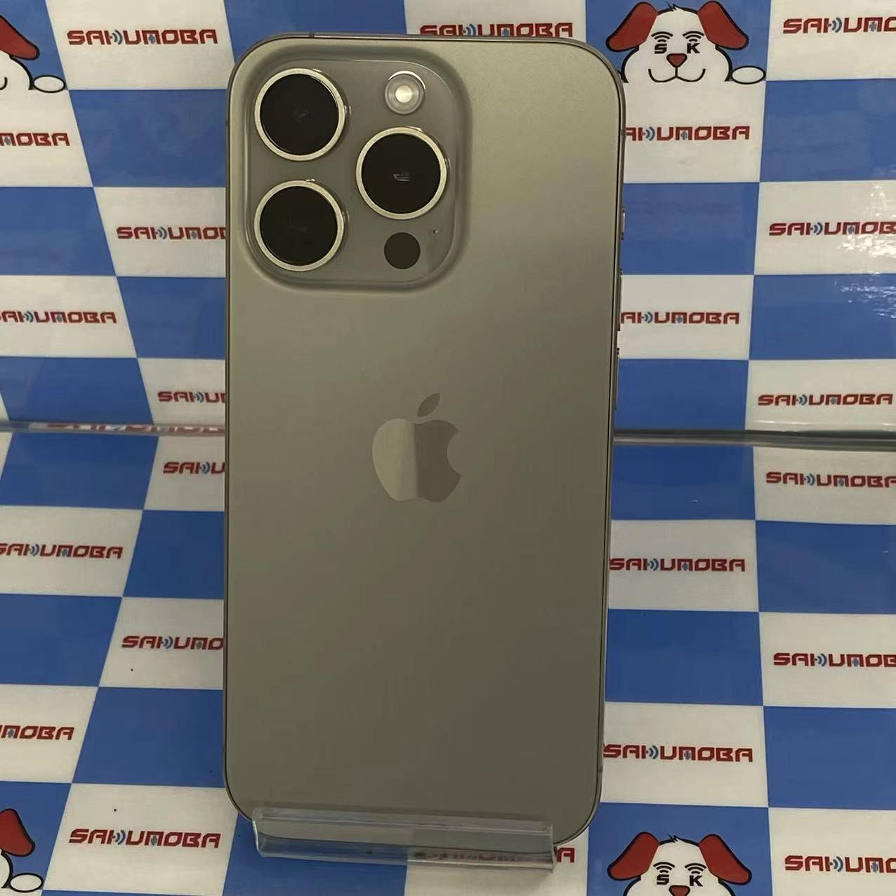 iPhone15 Pro 256GB ナチュラルチタニウム MTUF3J/A SIMフリー