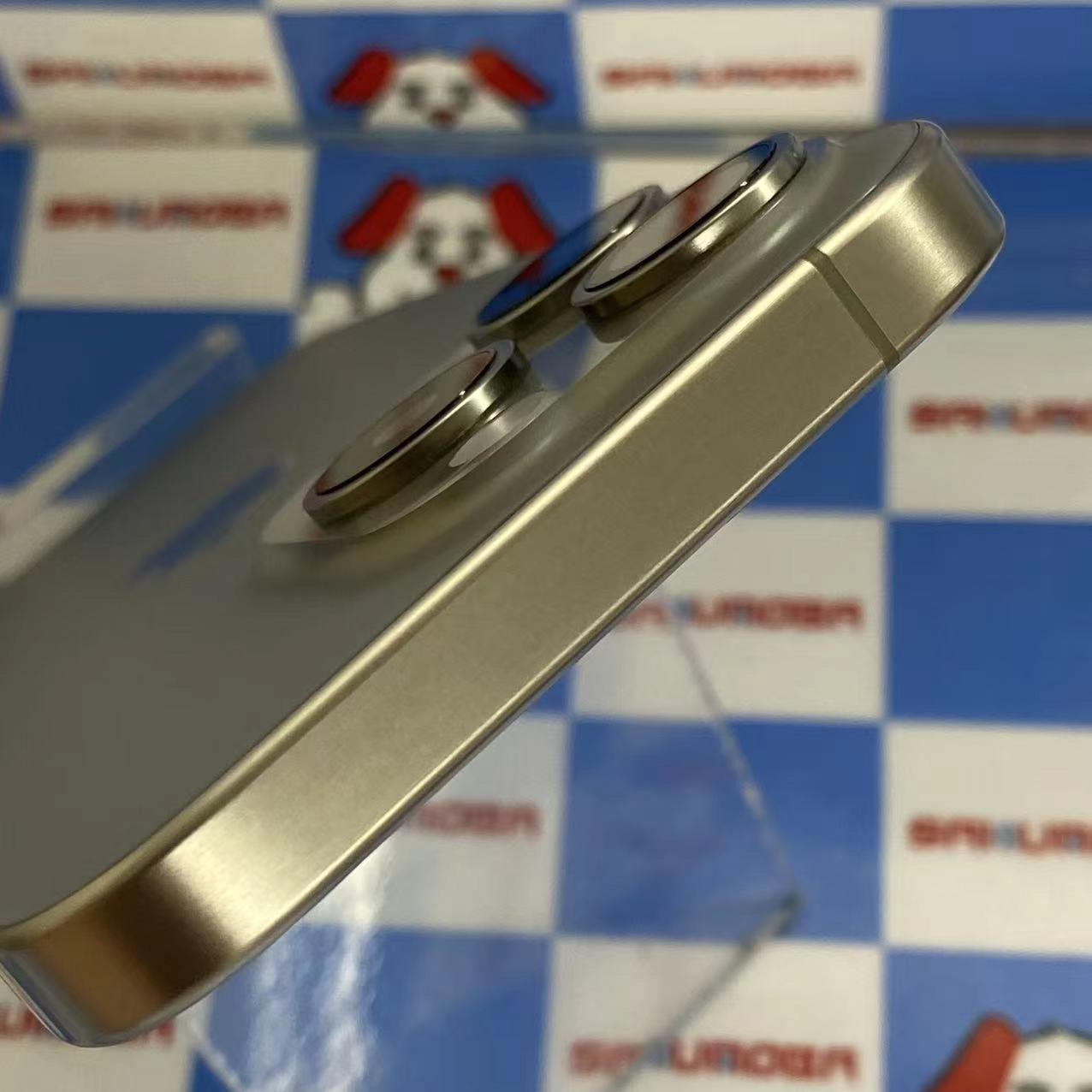 iPhone15 Pro 256GB ナチュラルチタニウム MTUF3J/A SIMフリー