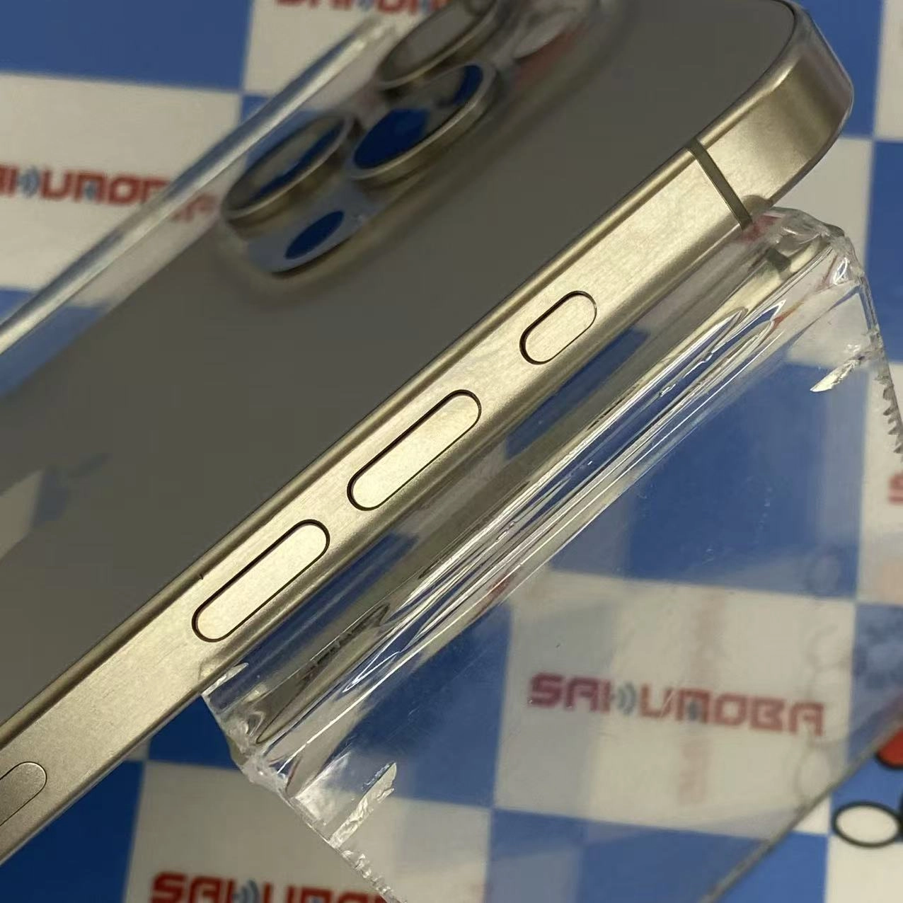iPhone15 Pro 256GB ナチュラルチタニウム MTUF3J/A SIMフリー