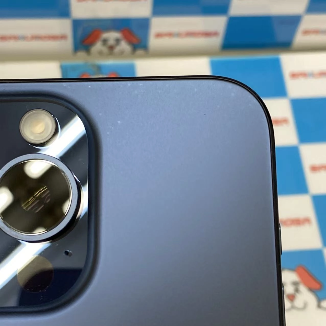 iPhone15 Pro Max 256GB ブルーチタニウム MU6T3J/A SoftBank版SIMフリー