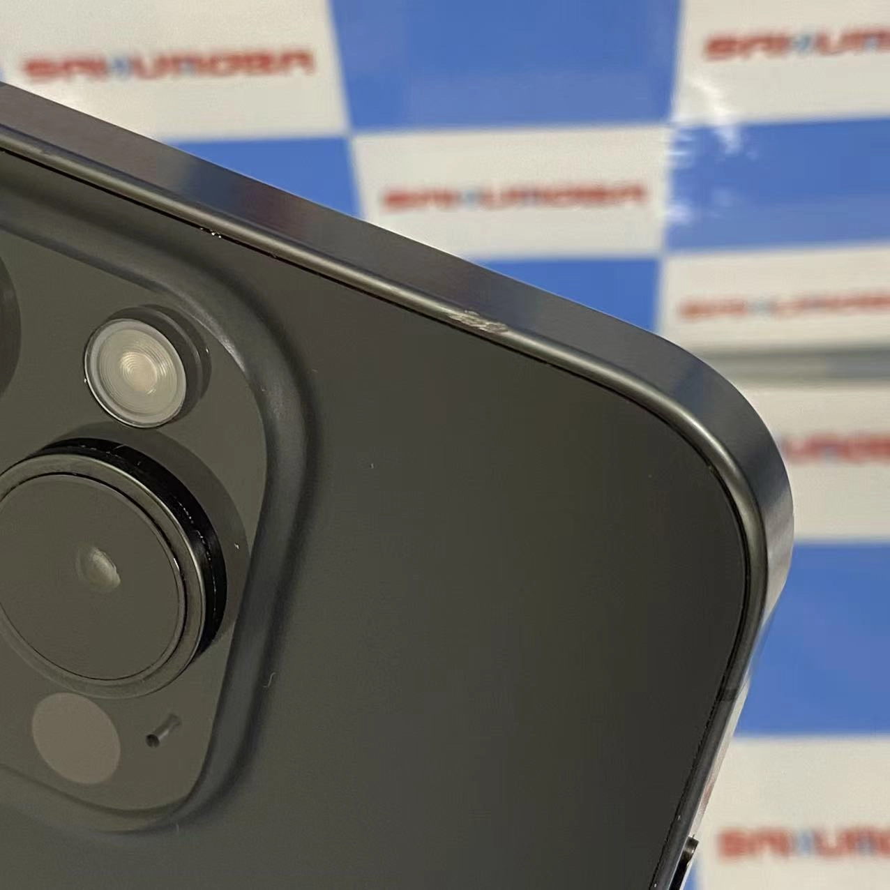 iPhone15 Pro 256GB ブラックチタニウム MTUC3J/A SIMフリー