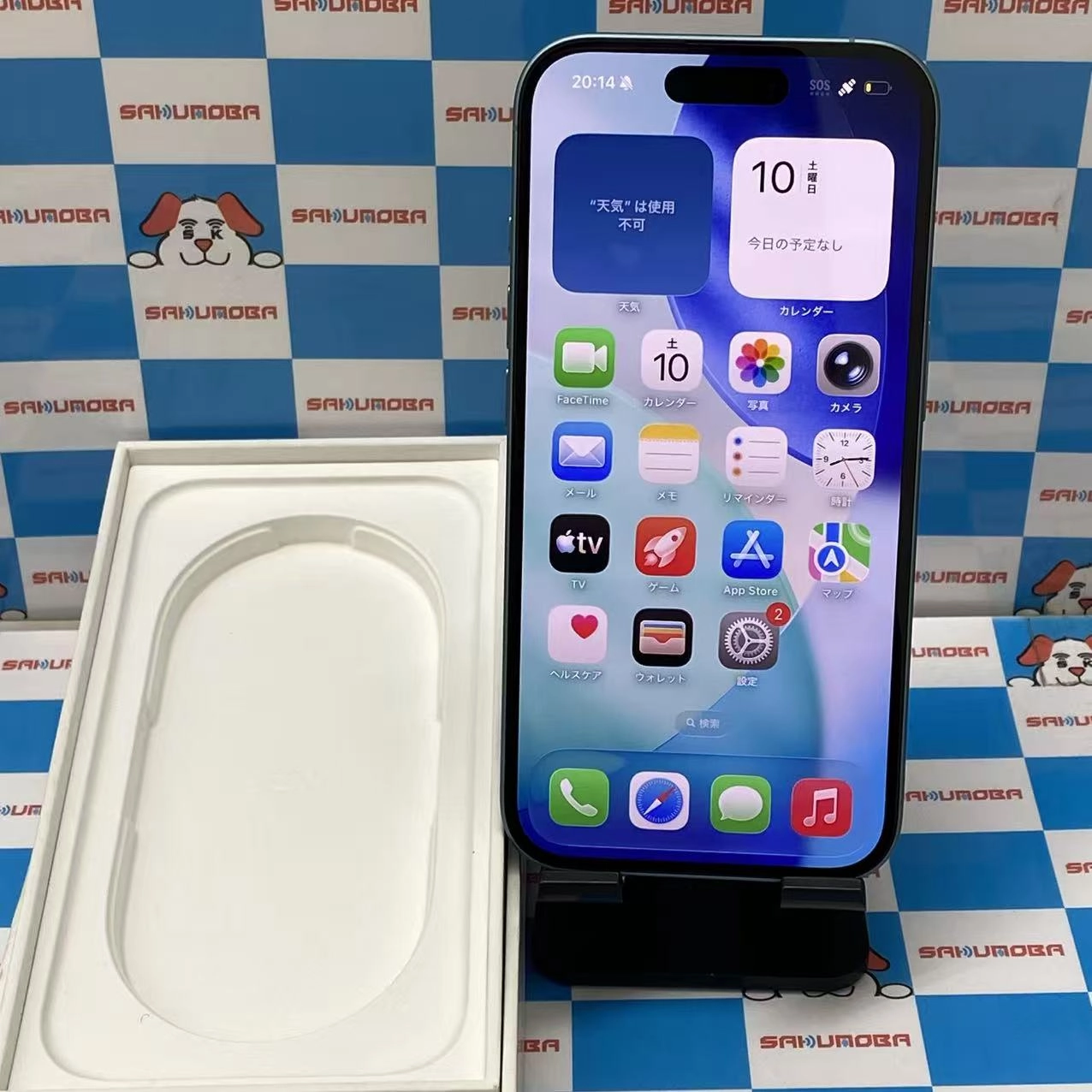iPhone16 128GB ティール MYDV3J/A SIMフリー