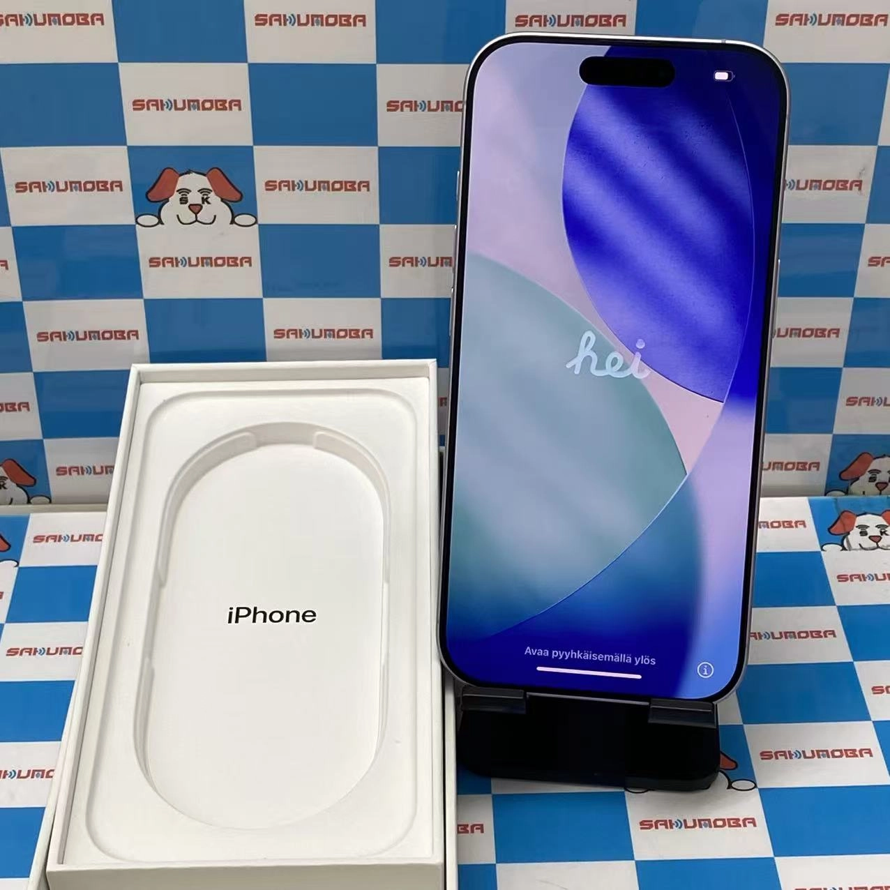 iPhone 17 256GB ラベンダー MG6A4J/A SIMフリー 新品同様