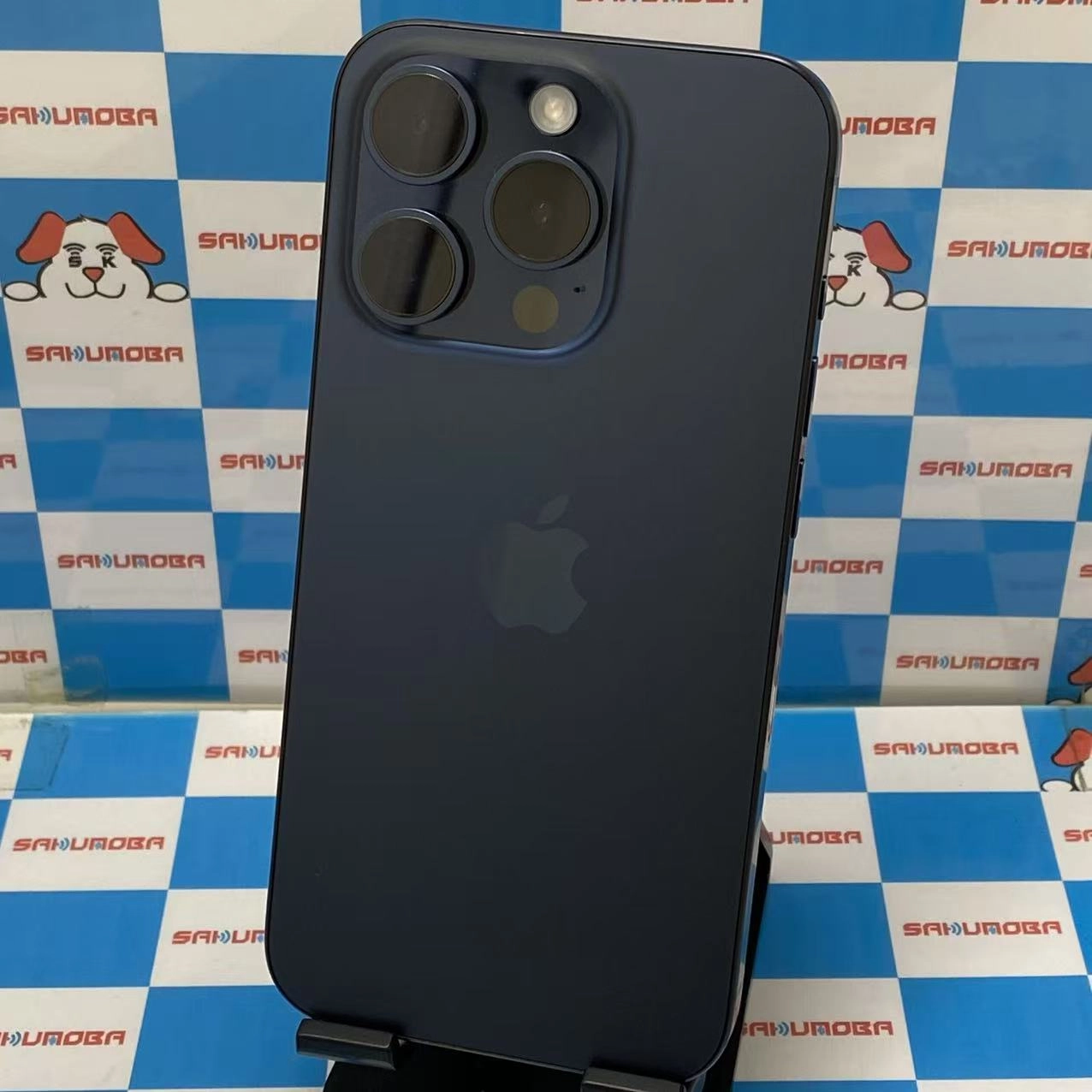 iPhone15 Pro 256GB ブルーチタニウム NTUG3J/A SIMフリー新品同様