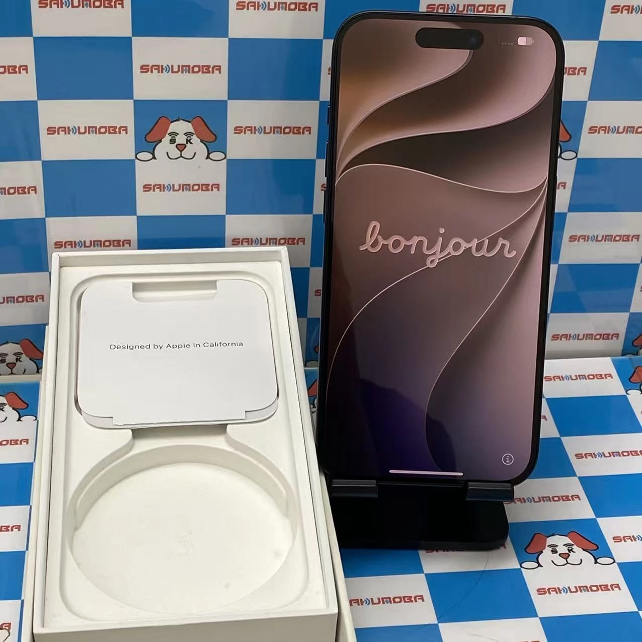 iPhone15 Pro 256GB ブルーチタニウム MTUG3J/A SIMフリー