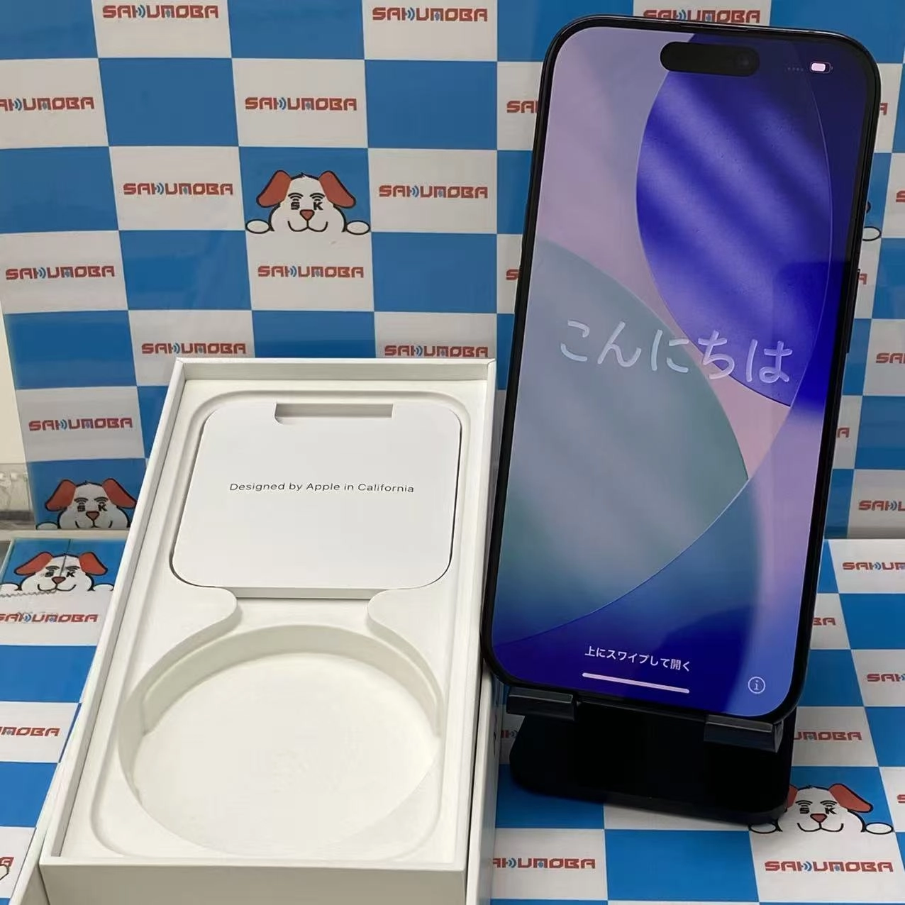 iPhone15 Pro 256GB ブルーチタニウム MTUG3J/A SIMフリー