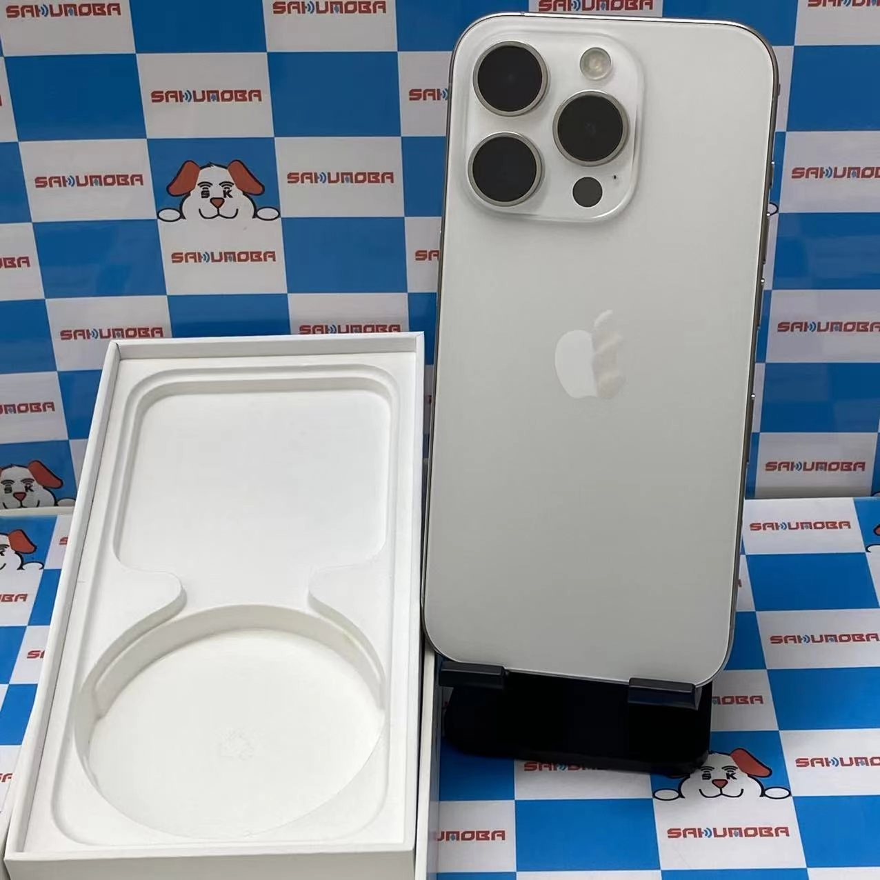 iPhone15 Pro 128GB ホワイトチタニウム MTU83J/A SIMフリー