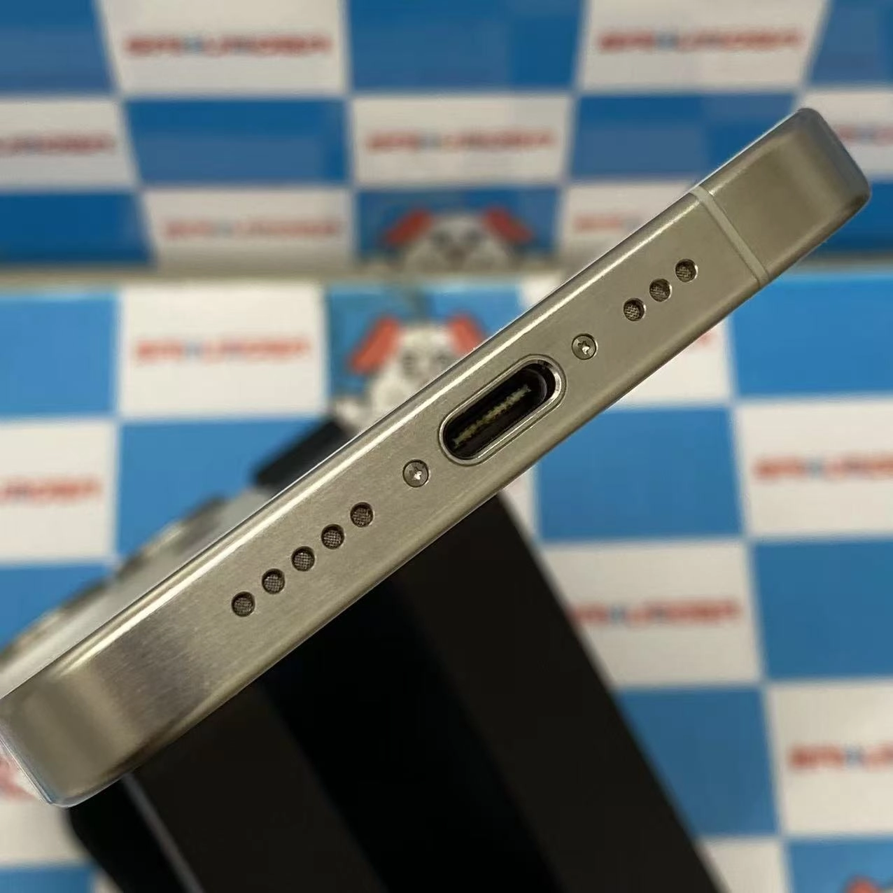 iPhone15 Pro 128GB ホワイトチタニウム MTU83J/A SIMフリー