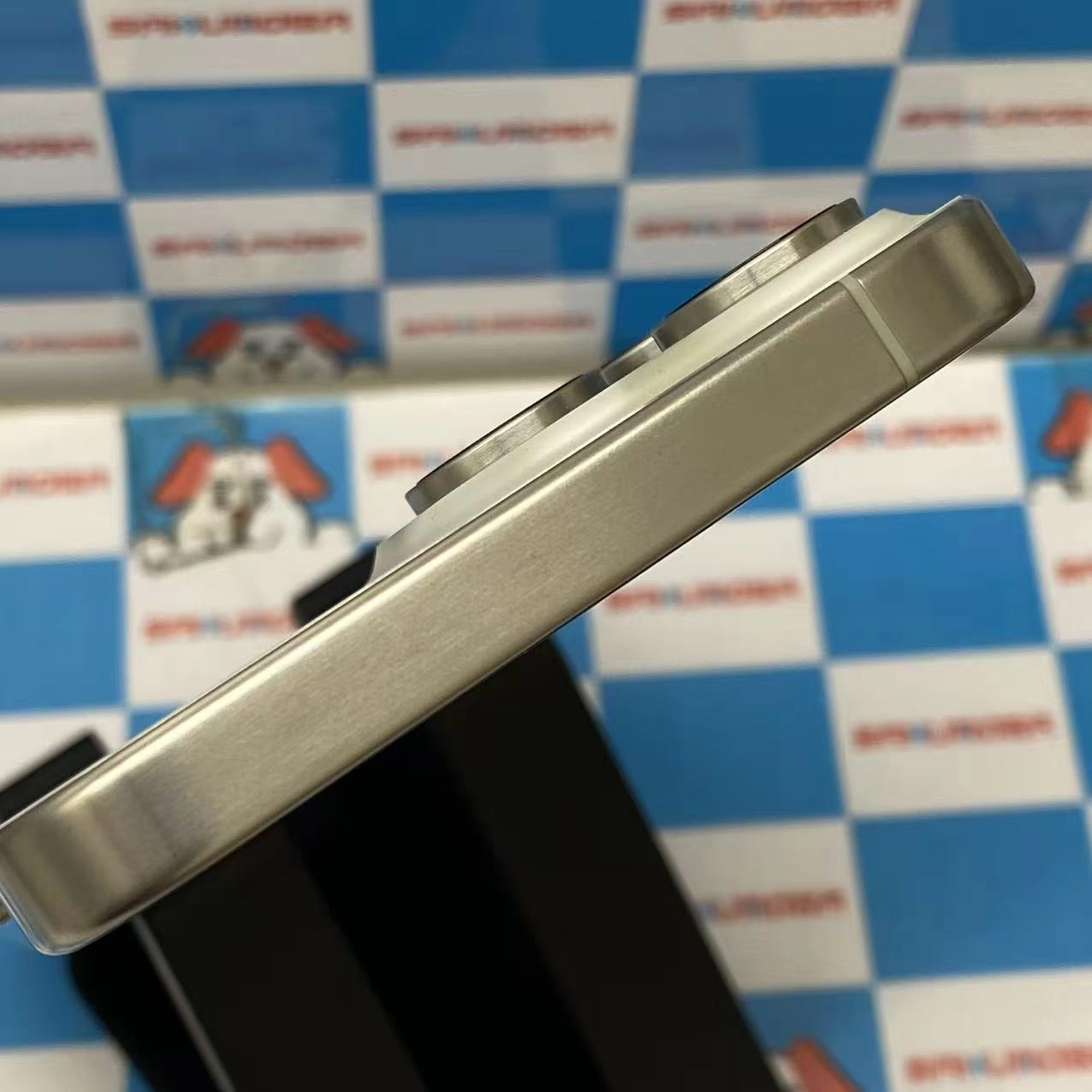 iPhone15 Pro Max 1TB ホワイトチタニウム MU703J/A SIMフリー