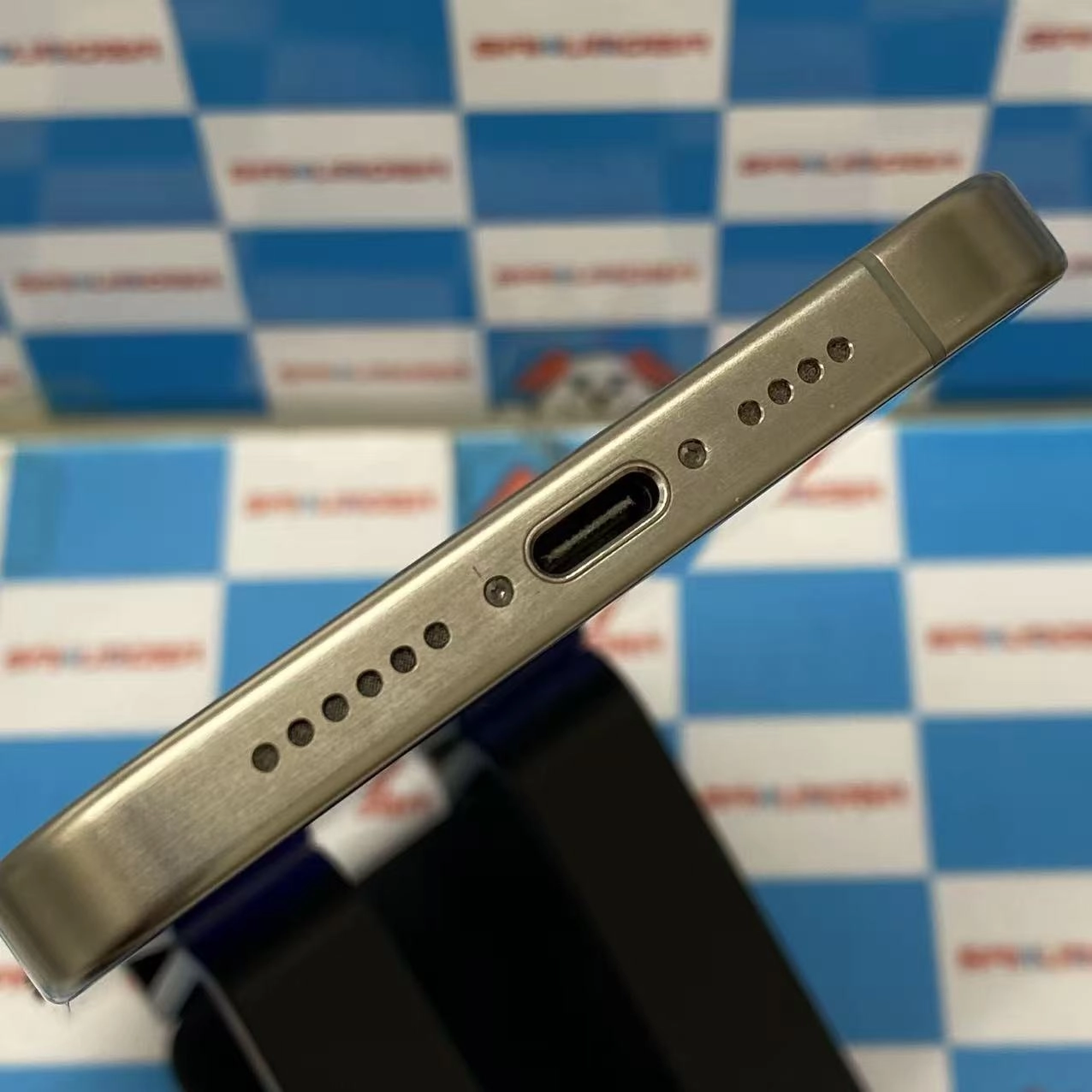 iPhone15 Pro Max 256GB ナチュラルチタニウム MU6R3J/A docomo版SIMフリー