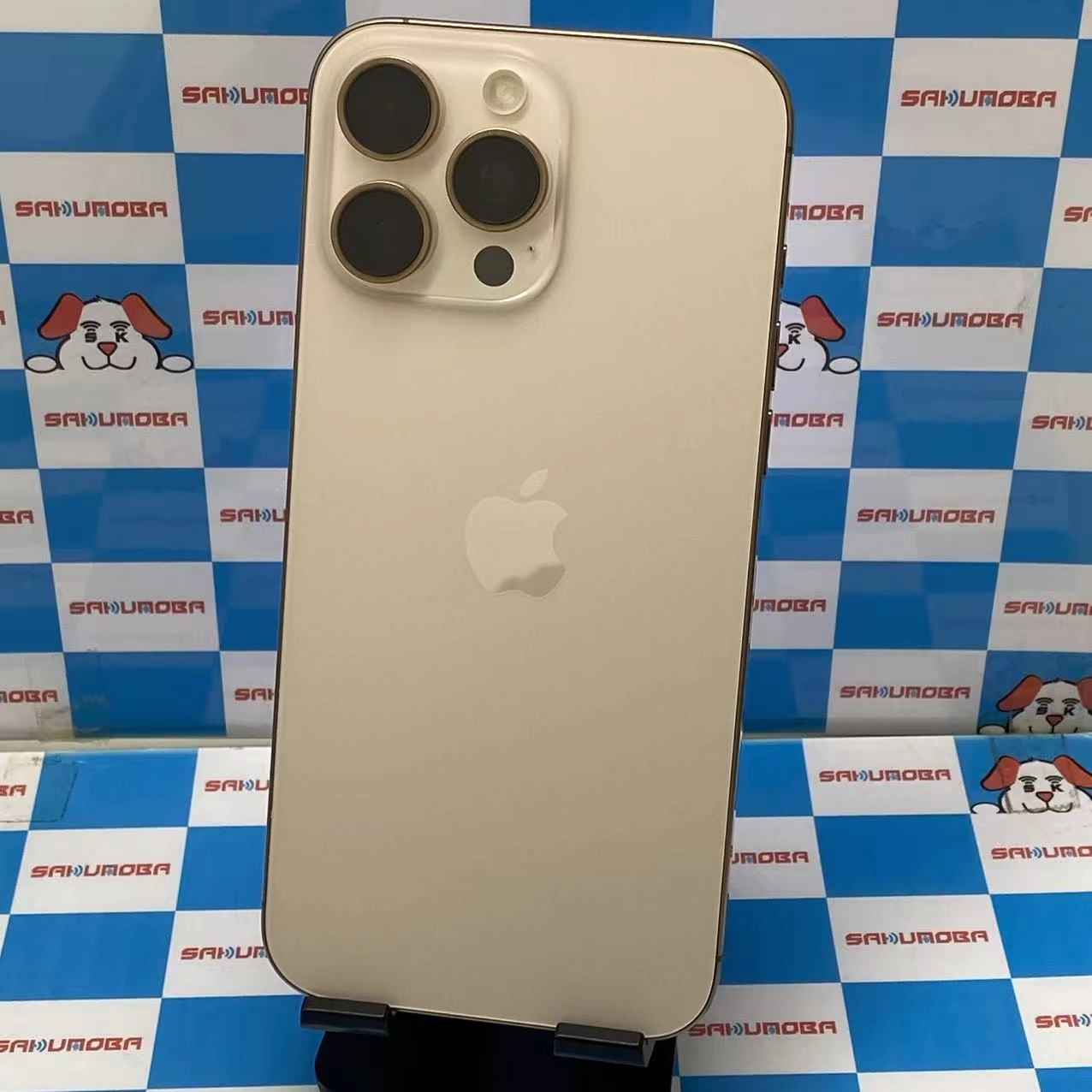 iPhone16 Pro Max 256GB デザートチタニウム MYWJ3J/A SIMフリー