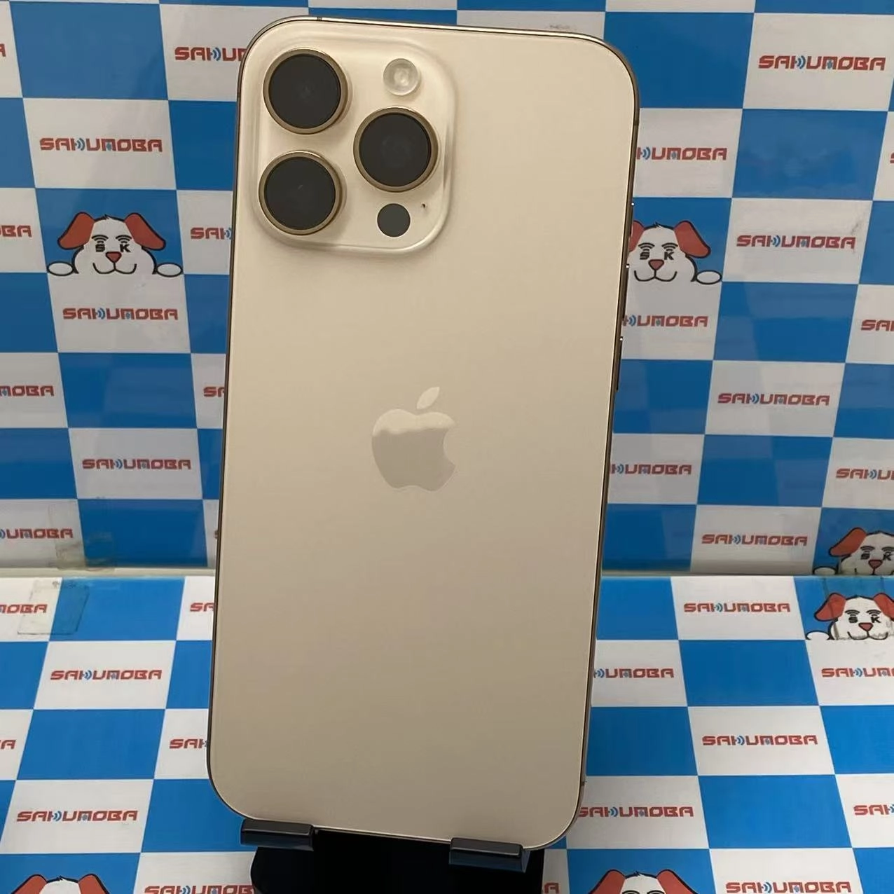 iPhone16 Pro Max 256GB デザートチタニウム MYWJ3J/A docomo版SIMフリー 美品