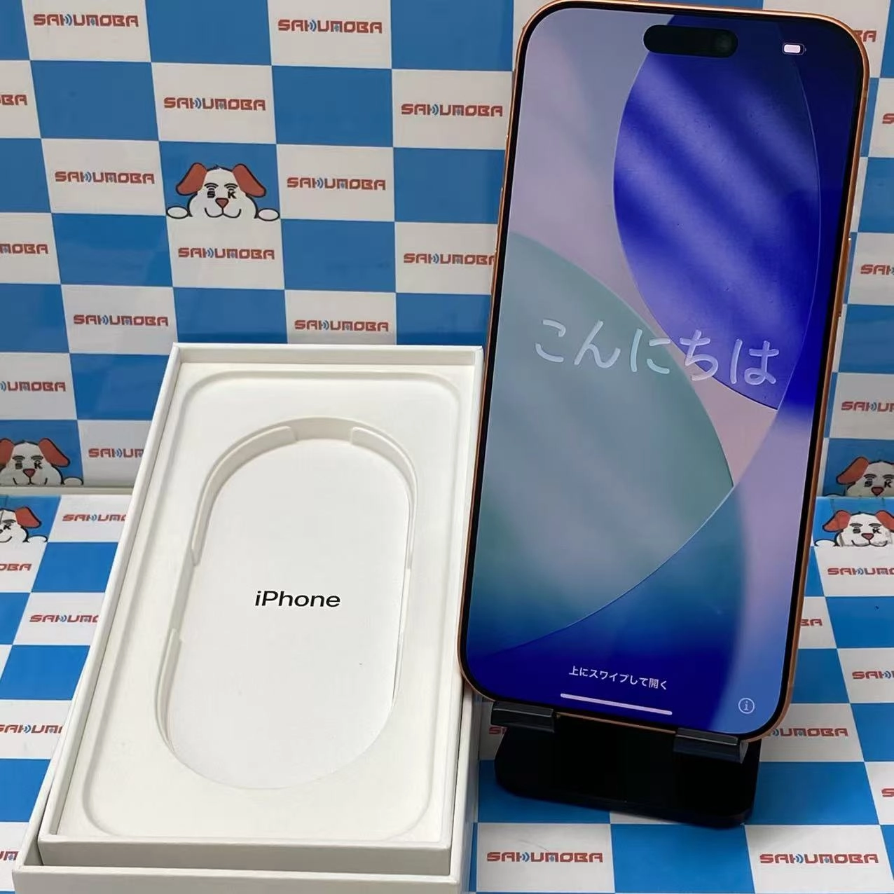 iPhone 17 Pro Max 256GB コズミックオレンジ MFY94J/A SIMフリー