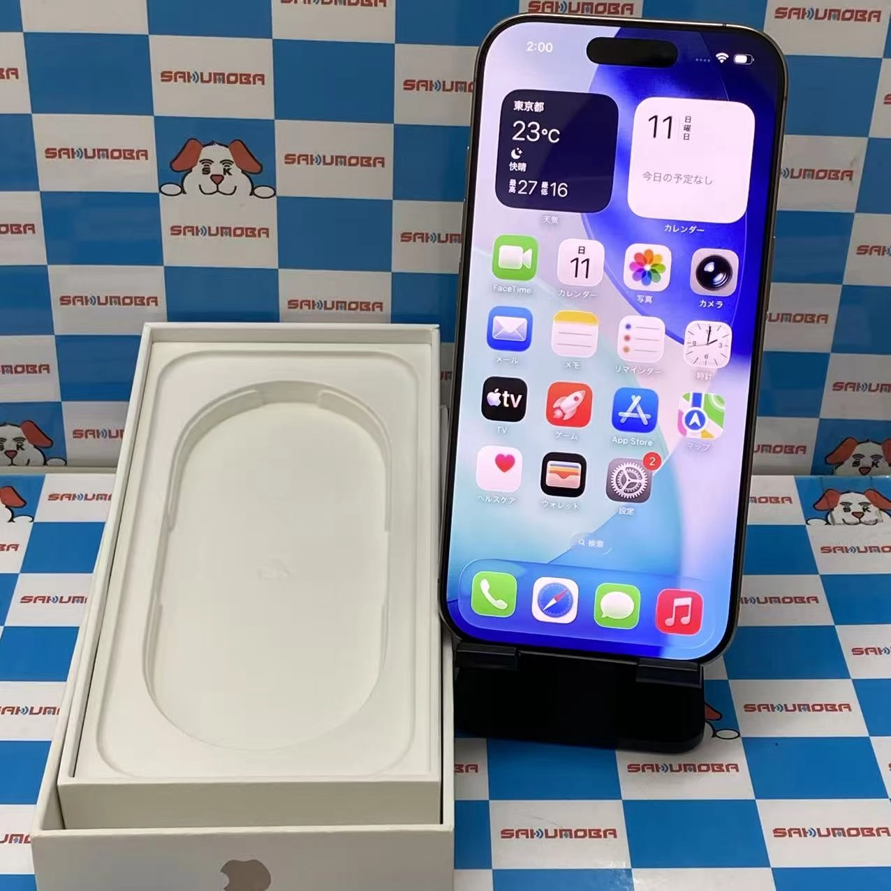 iPhone16 Pro 256GB デザートチタニウム MYN23J/A SoftBank版SIMフリー  新品同様
