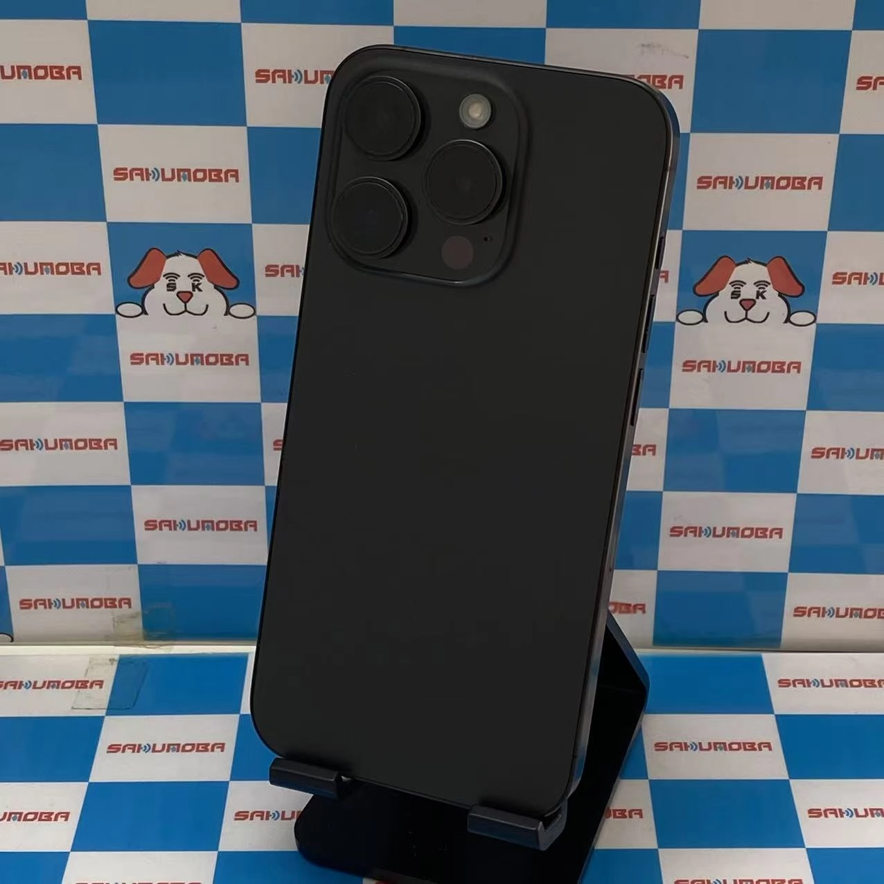 iPhone15 Pro 256GB ブラックチタニウム MTUC3J/A docomo版SIMフリー