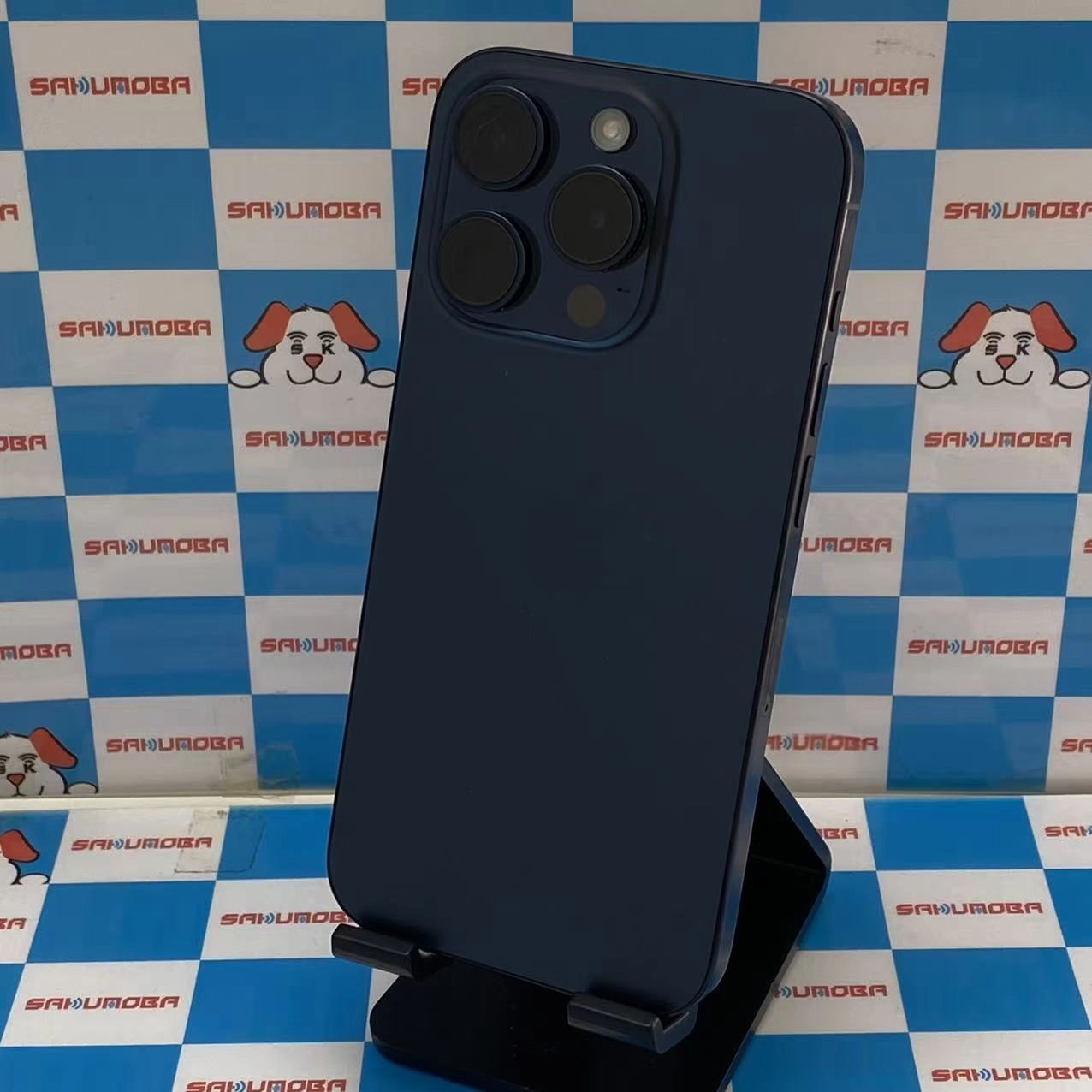 iPhone15 Pro 256GB ブルーチタニウム MTUG3J/A SIMフリー