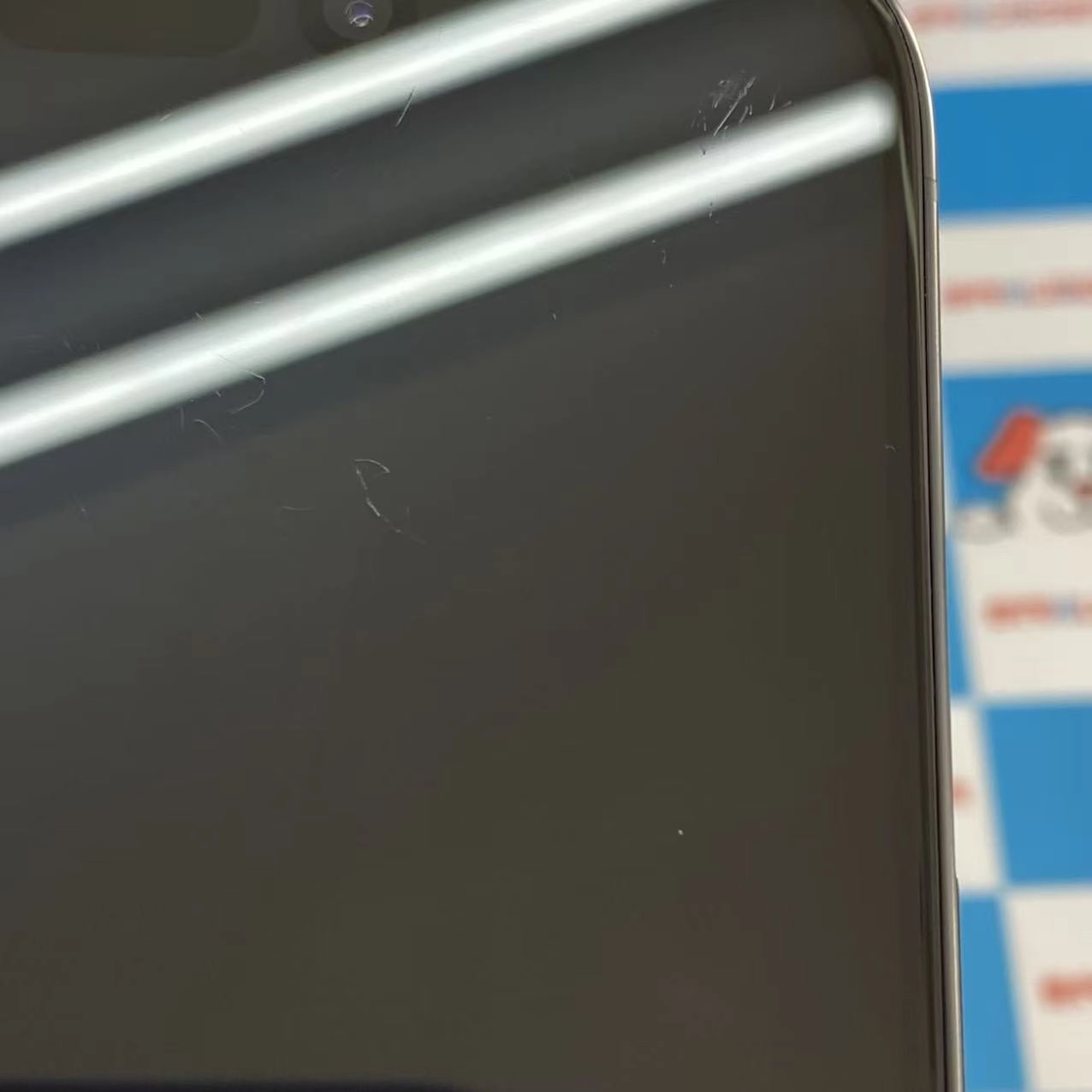 iPhone15 Pro 256GB ブルーチタニウム MTUG3J/A SIMフリー