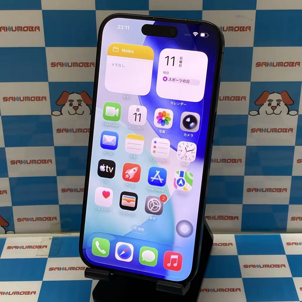 iPhone15 Pro 256GB ブルーチタニウム MTUG3J/A SIMフリー