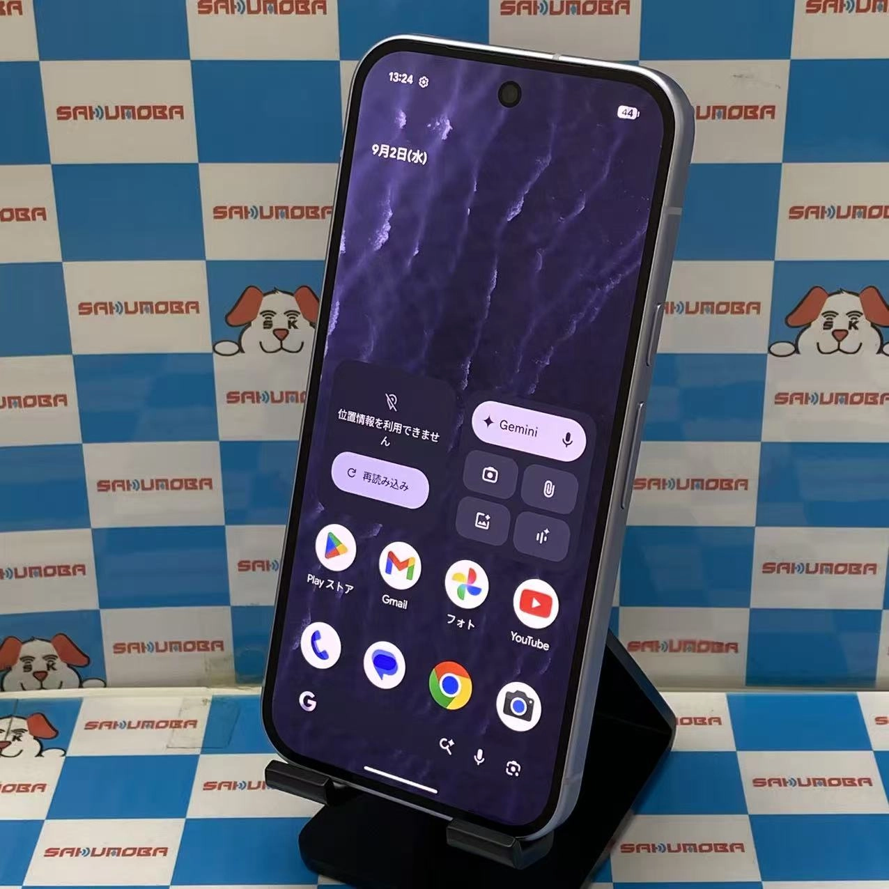 Google Pixel 11 256GB Hibiscus Pixel11 SoftBank版SIMフリー 新品同様